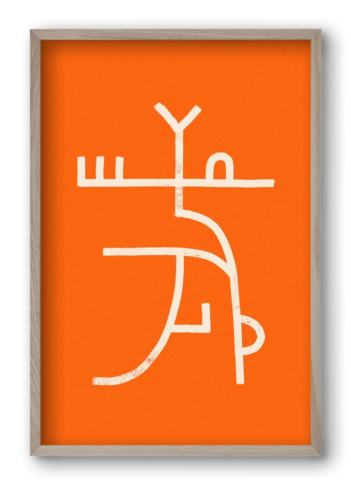 GOAT DANCE - artbridge
