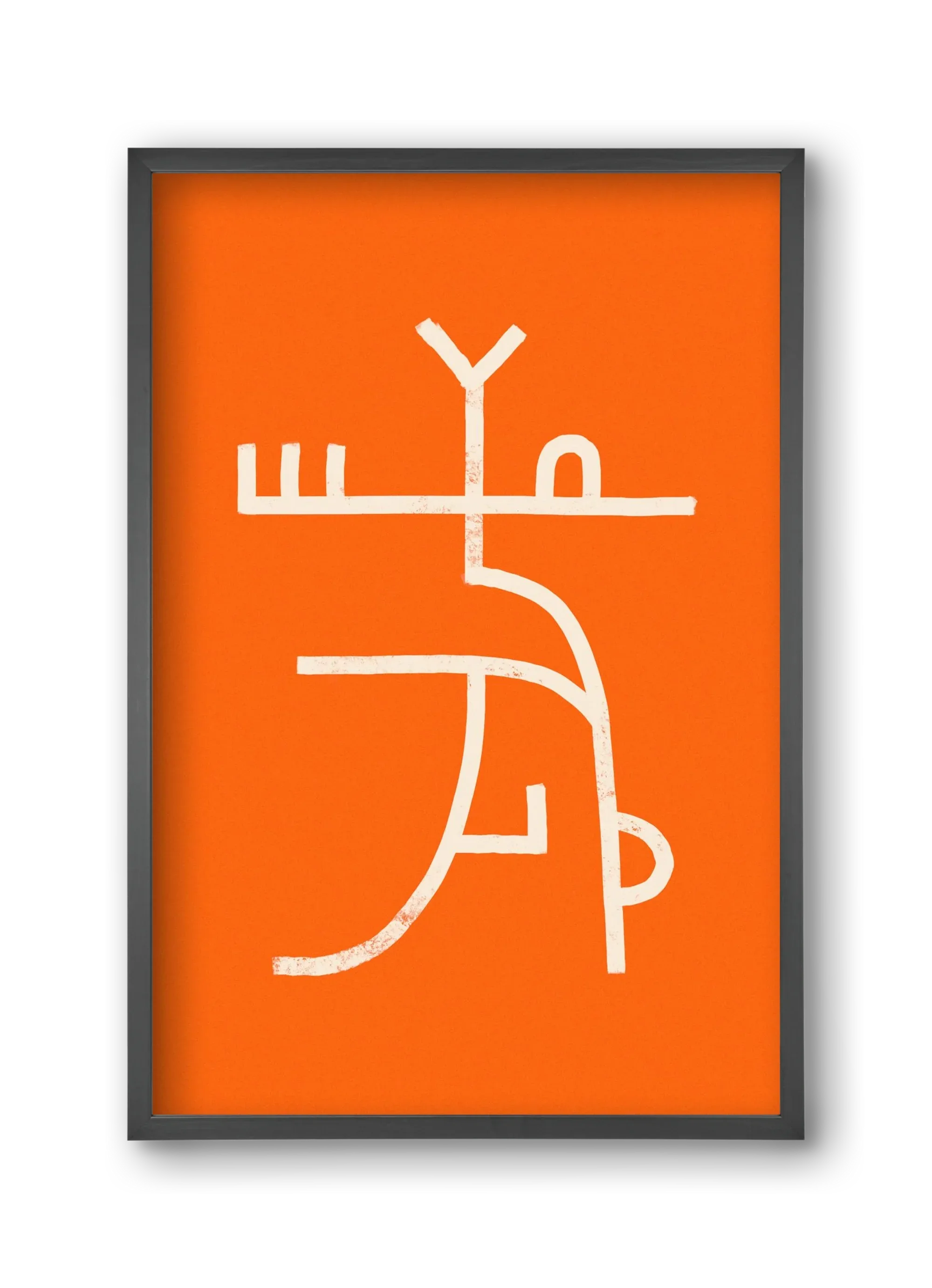 GOAT DANCE - artbridge
