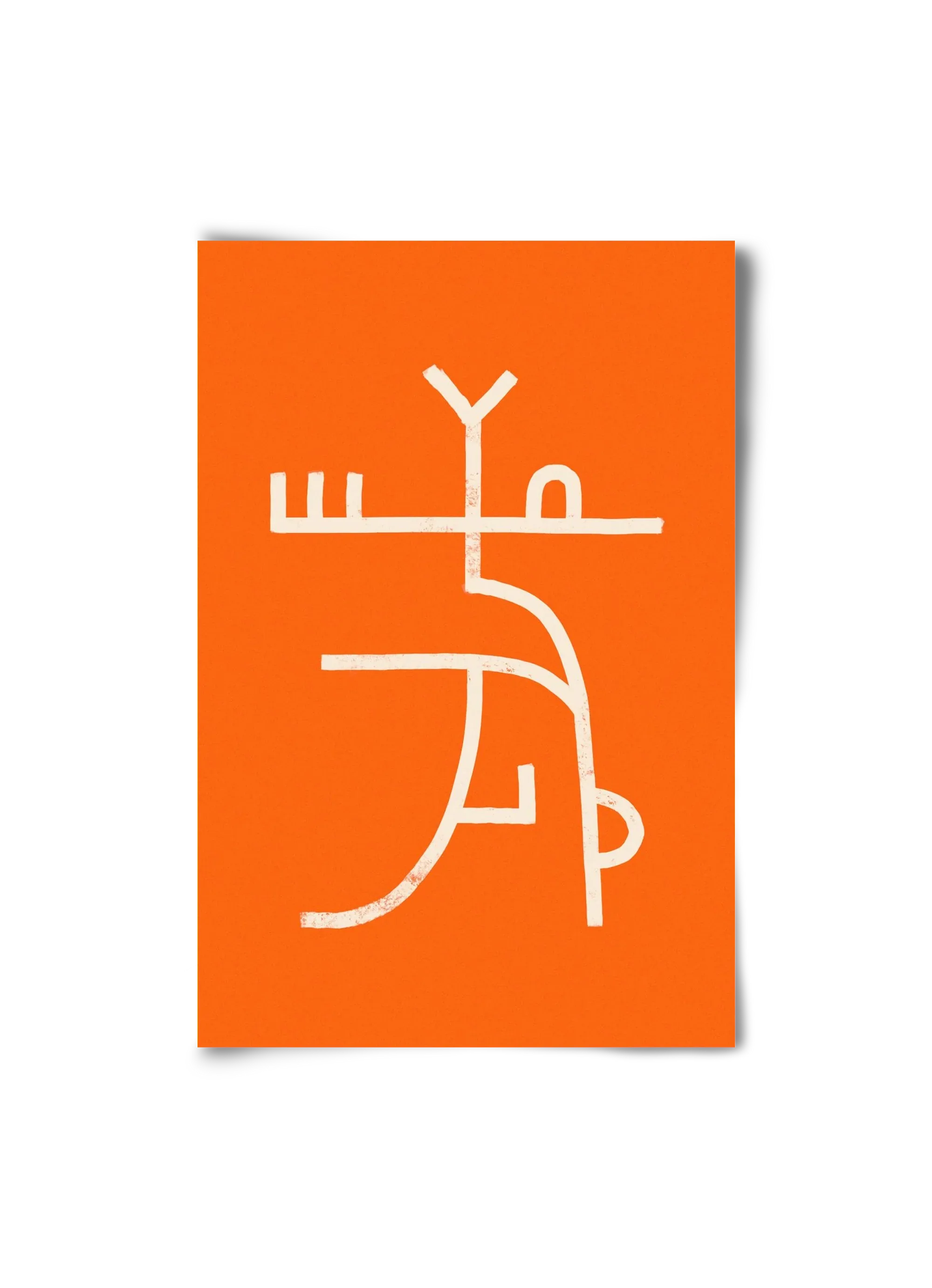 GOAT DANCE - artbridge