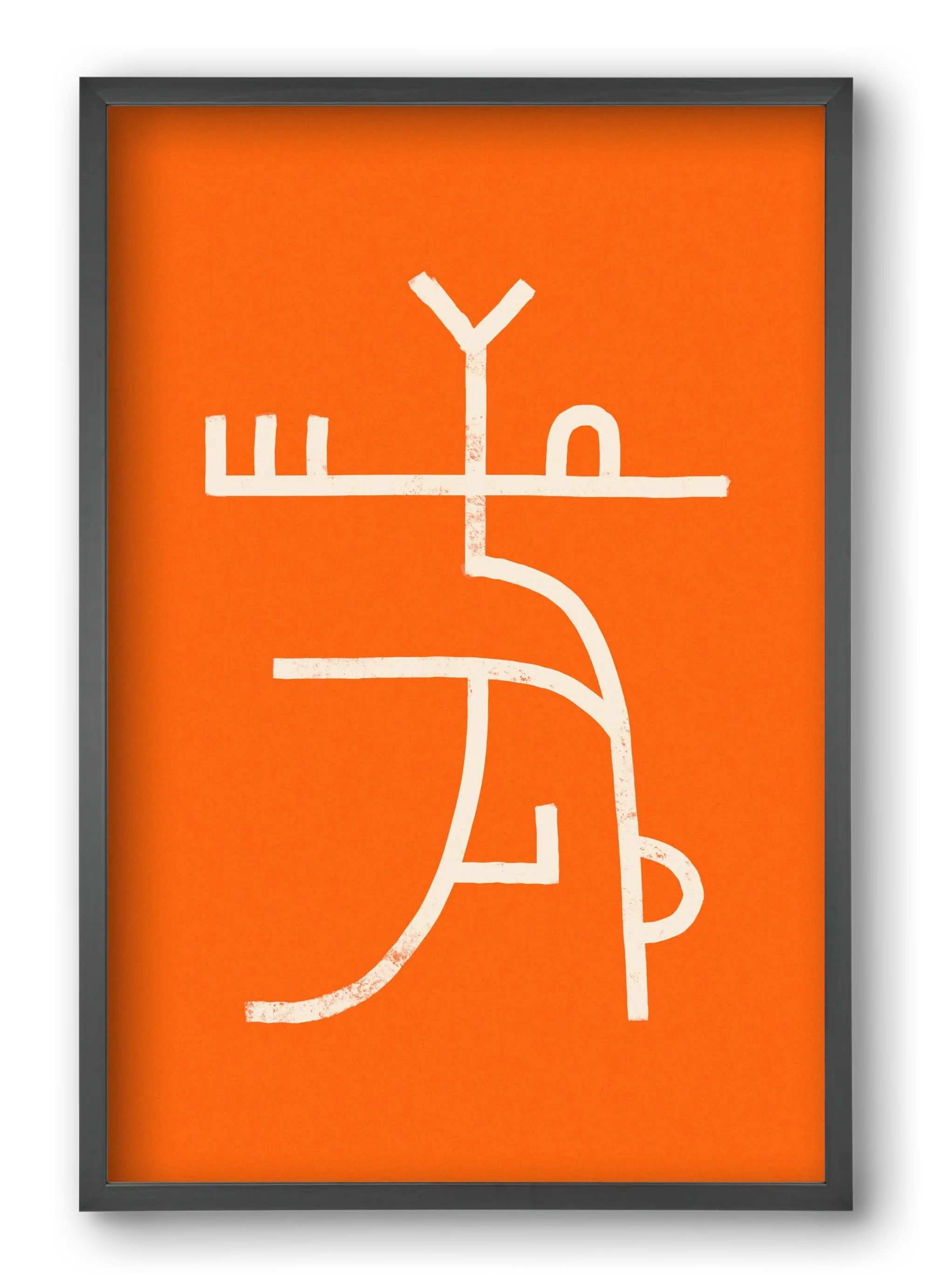 GOAT DANCE - artbridge
