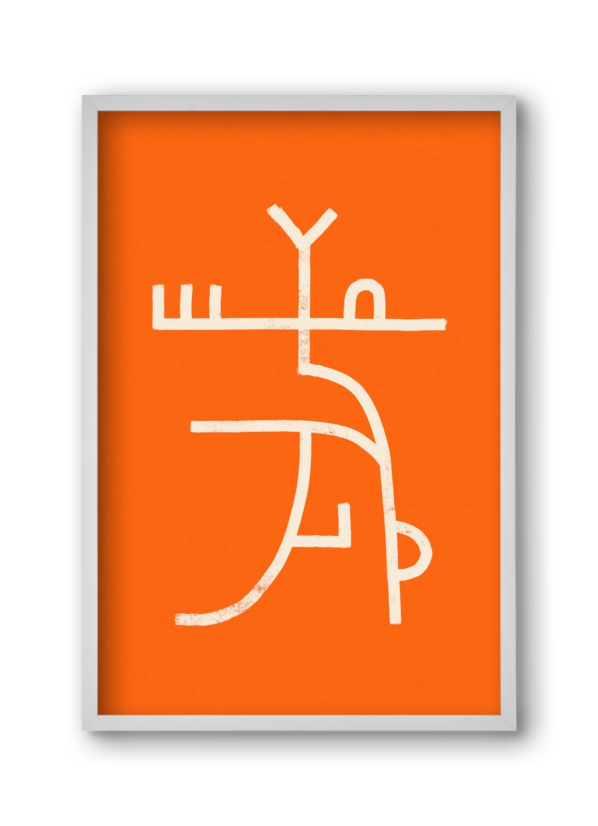 GOAT DANCE - artbridge