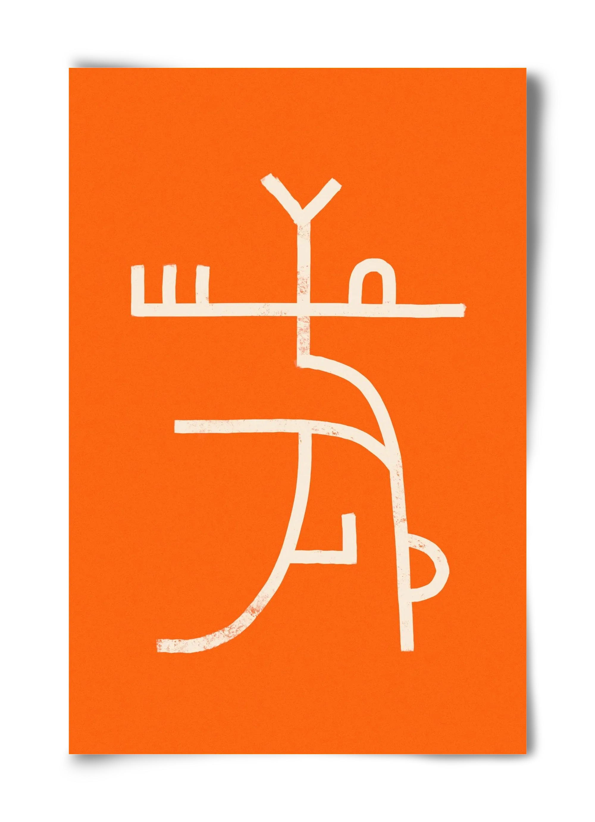 GOAT DANCE - artbridge