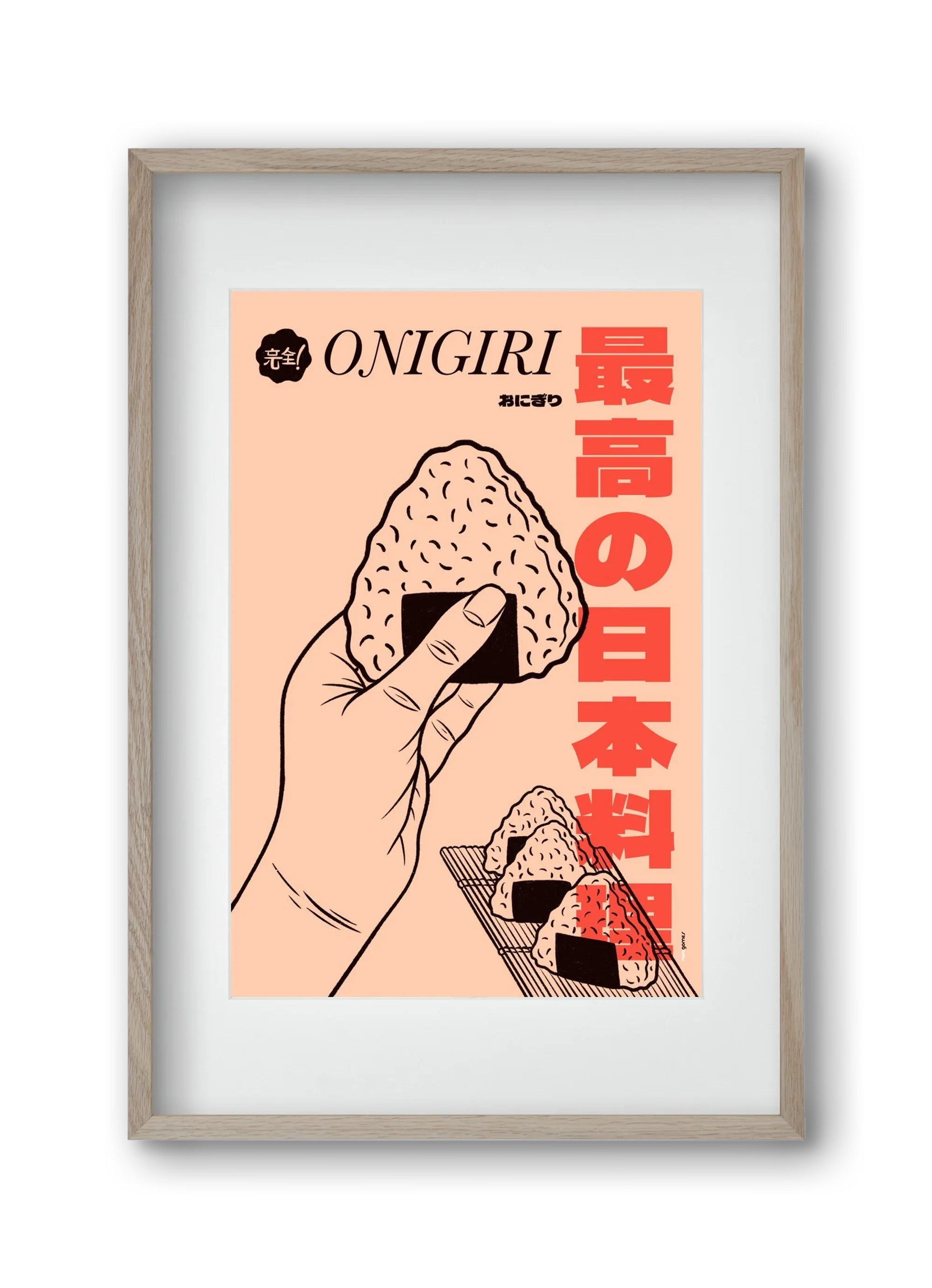 Onigiri - artbridge