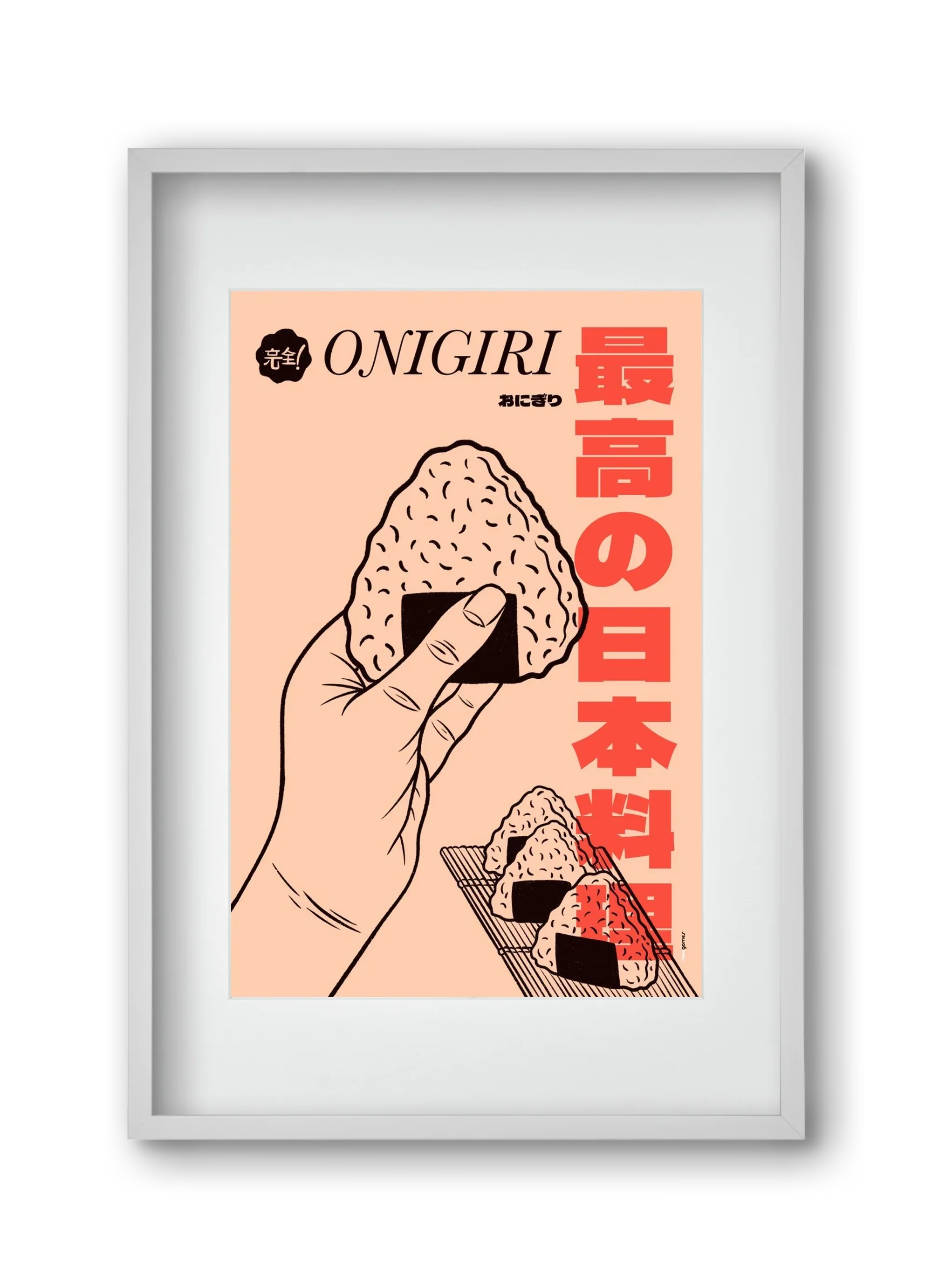 Onigiri - artbridge