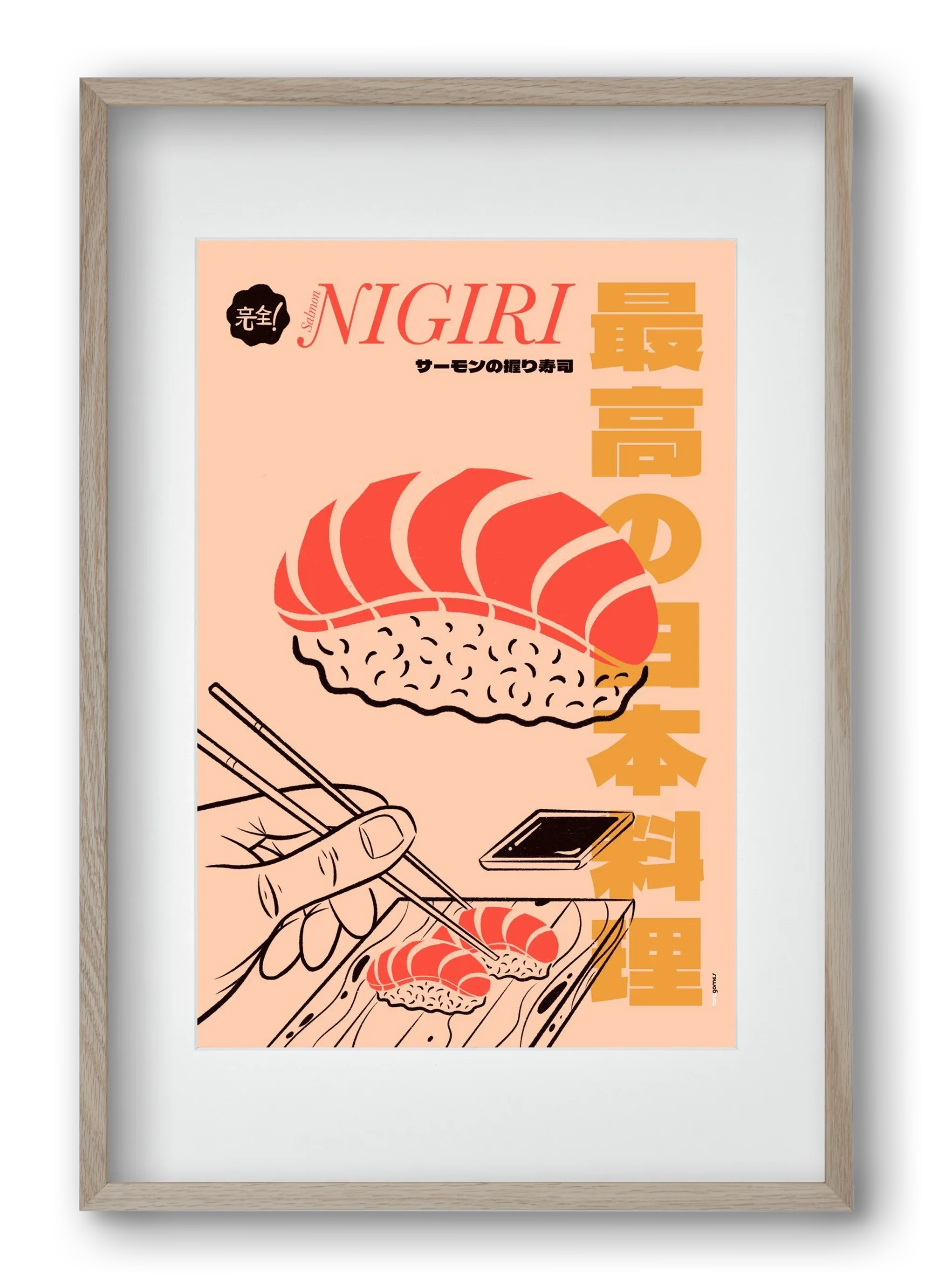 Salmon Nigiri - artbridge