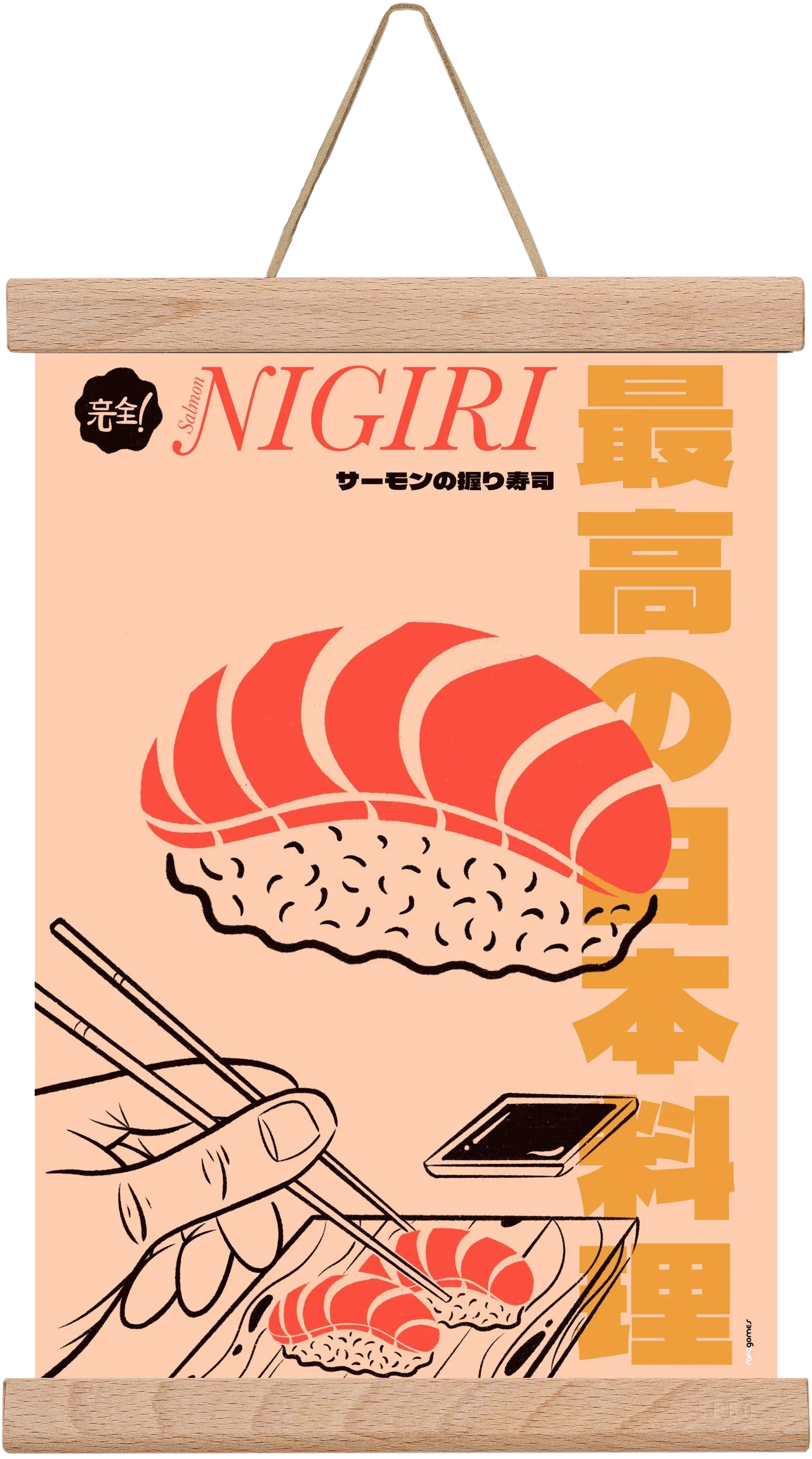 Salmon Nigiri - artbridge
