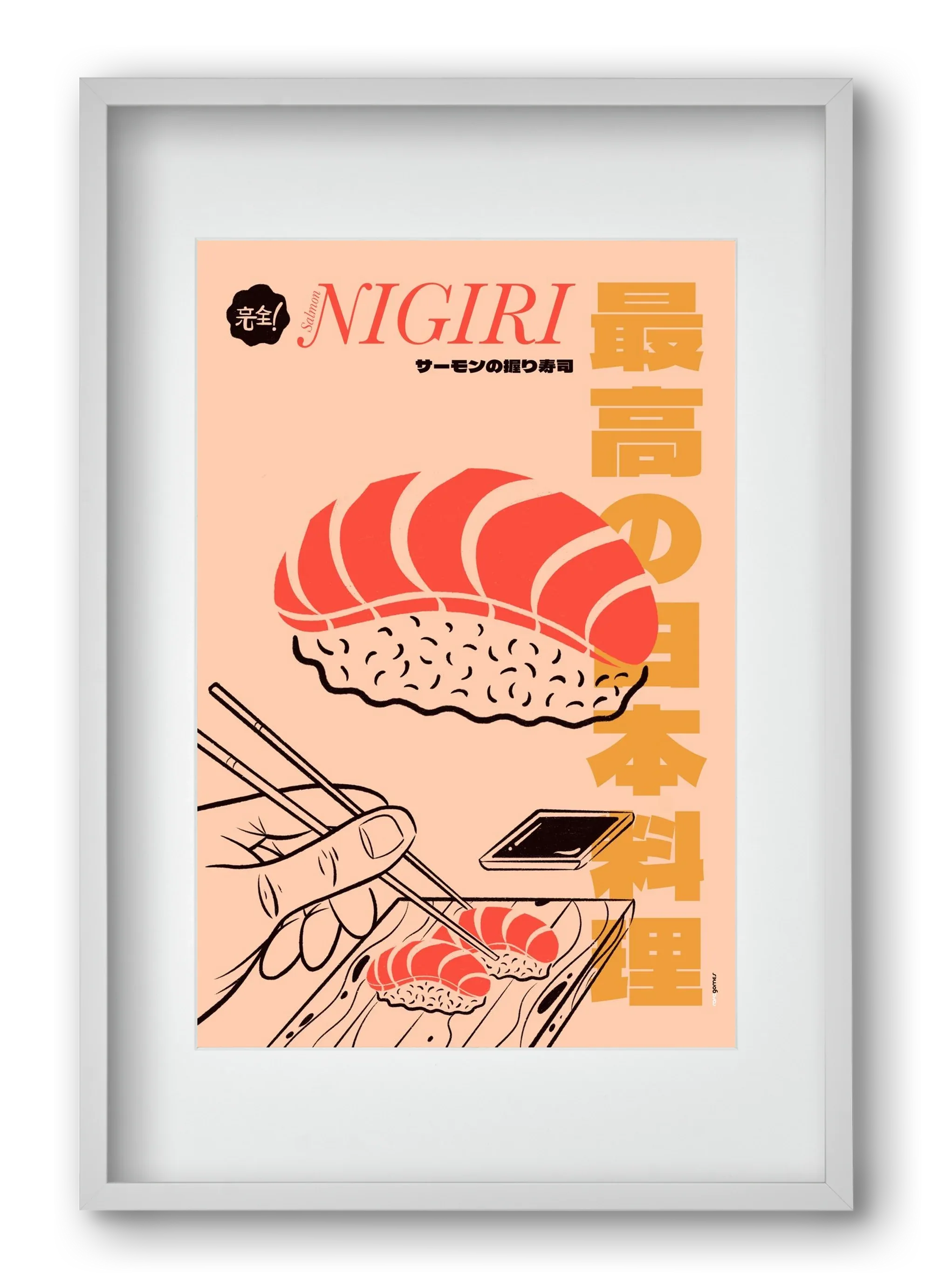 Salmon Nigiri - artbridge