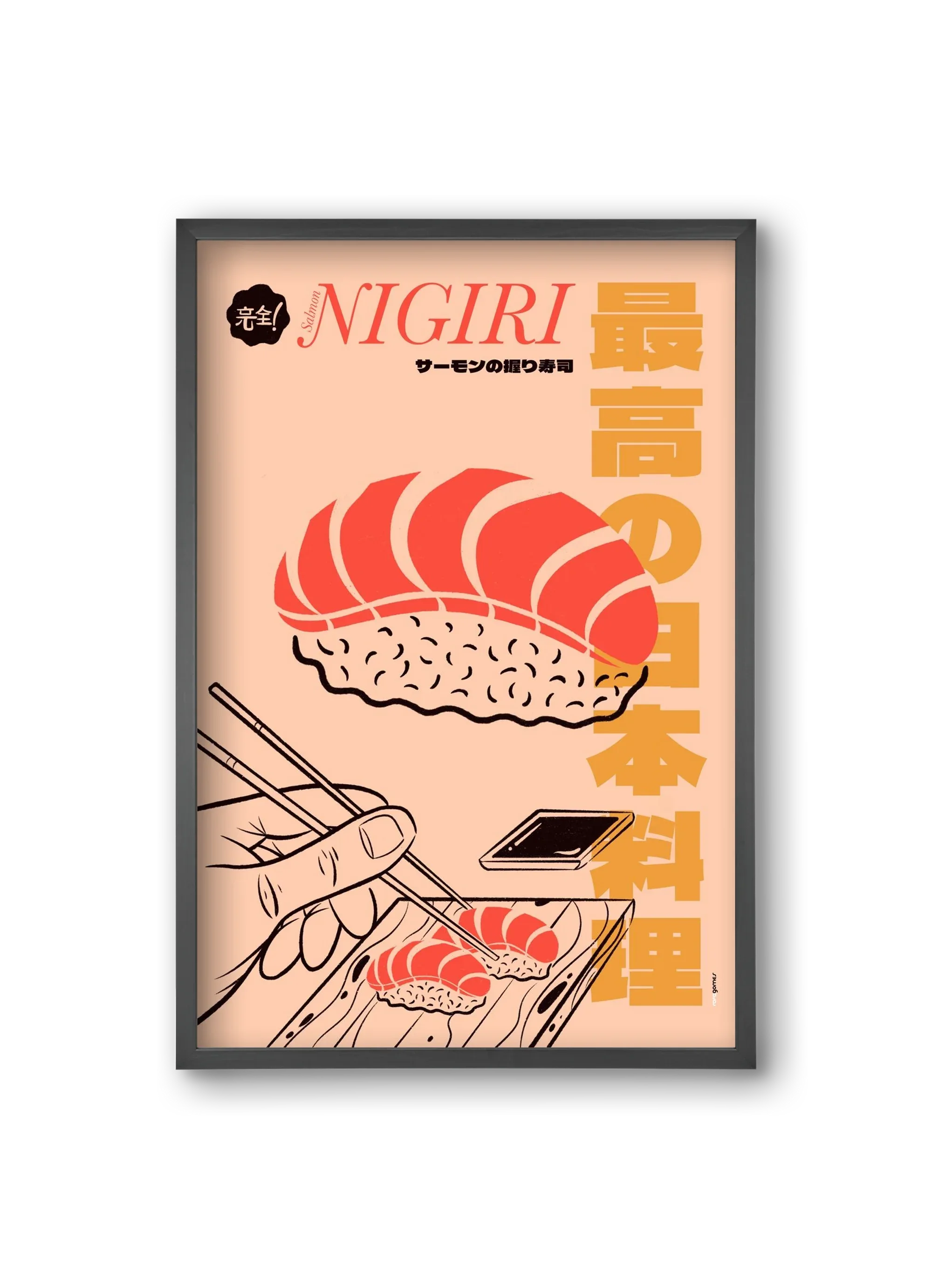 Salmon Nigiri - artbridge