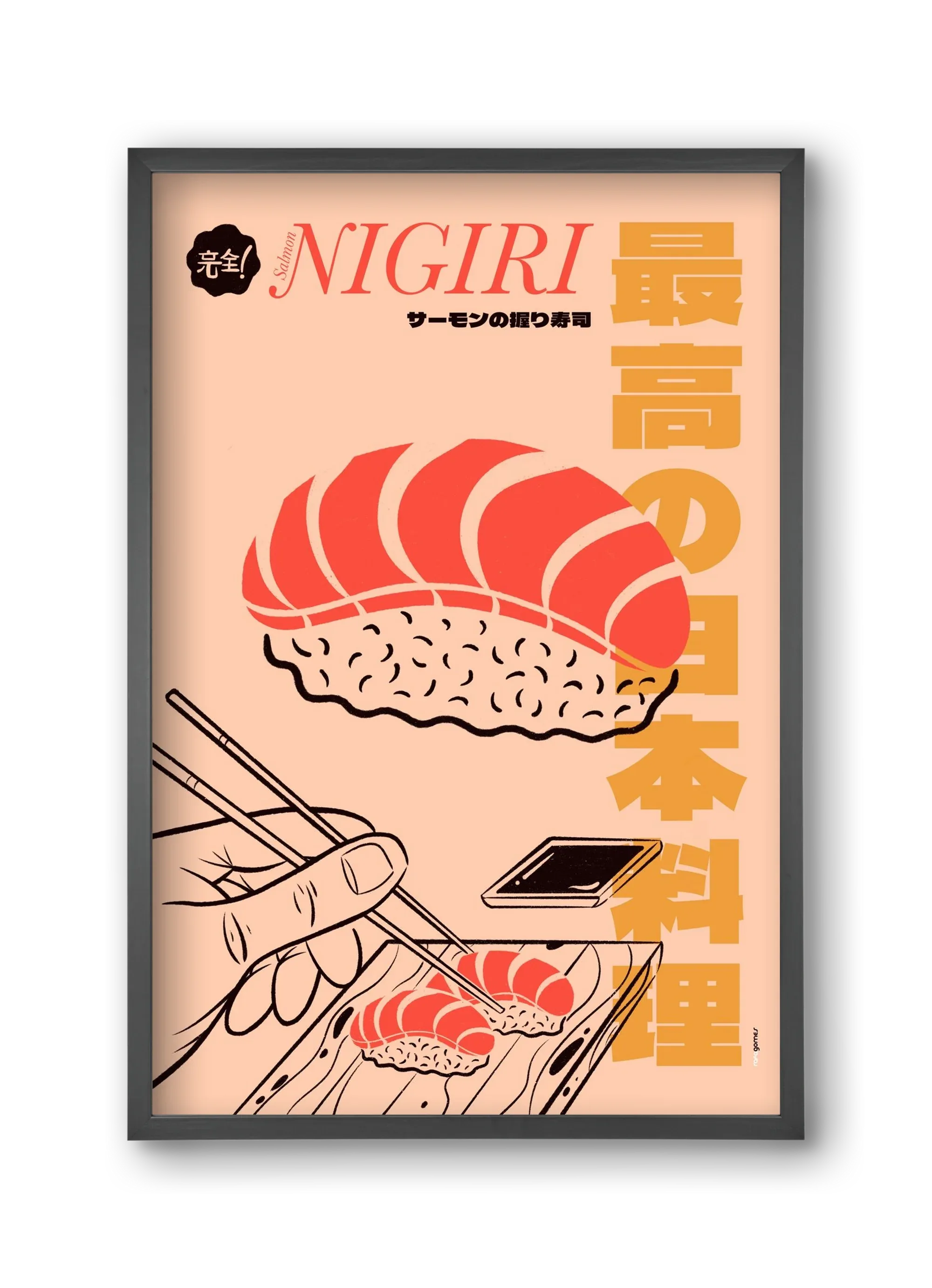 Salmon Nigiri - artbridge