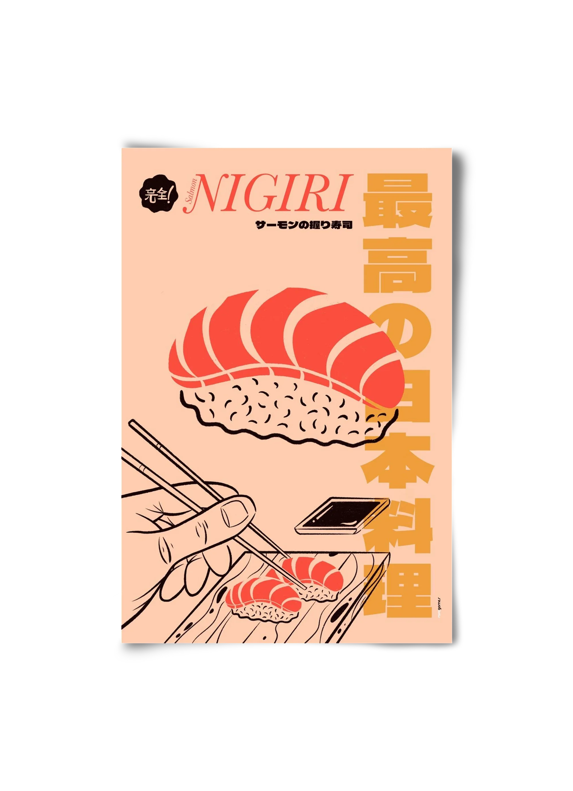 Salmon Nigiri - artbridge