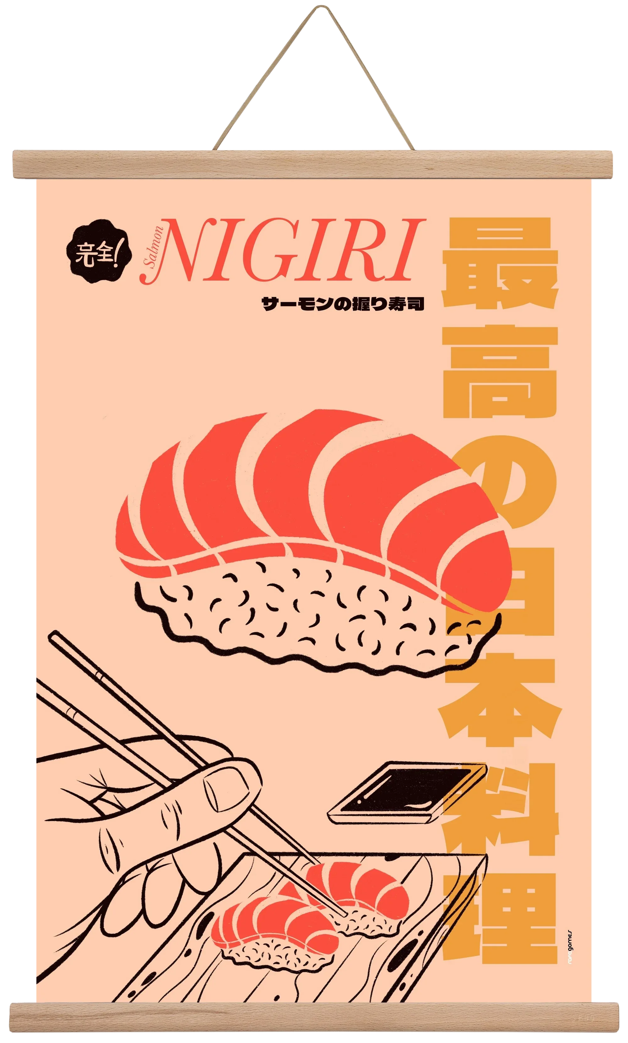 Salmon Nigiri - artbridge