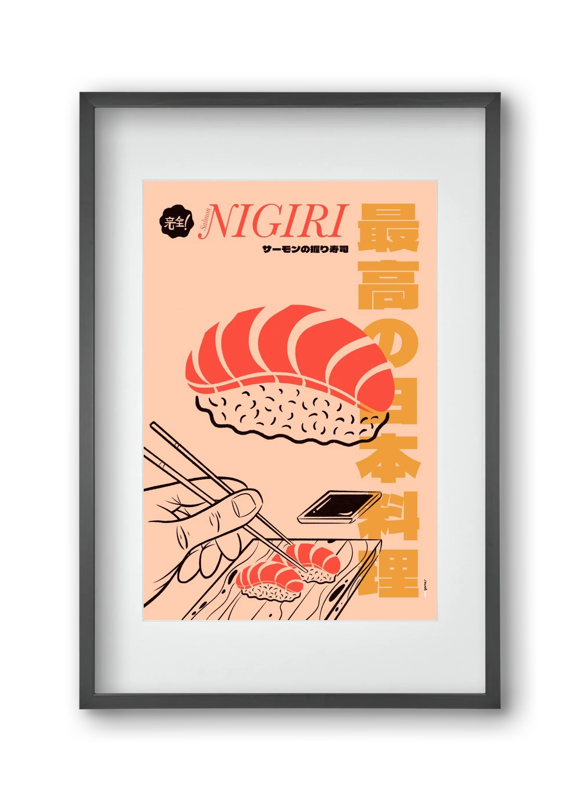 Salmon Nigiri - artbridge