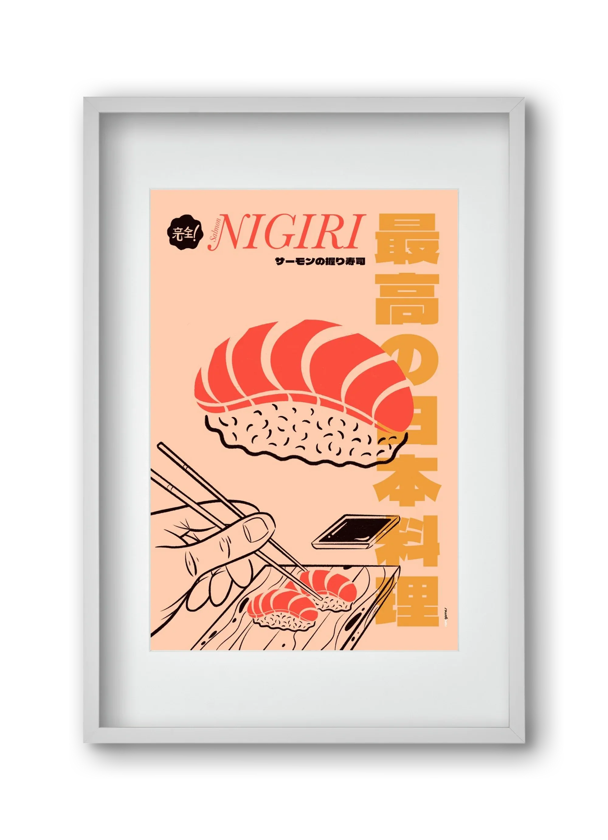 Salmon Nigiri - artbridge