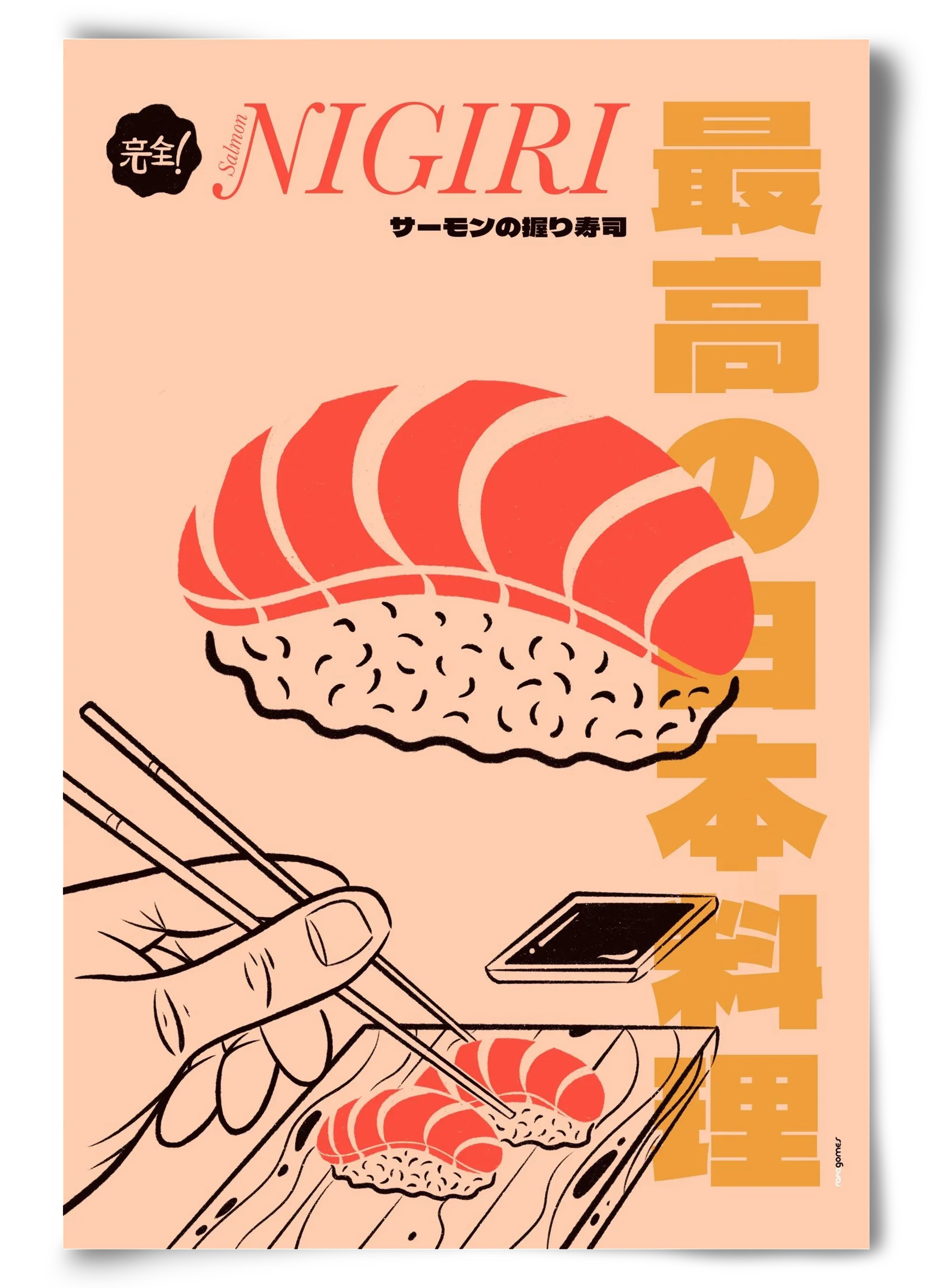 Salmon Nigiri - artbridge