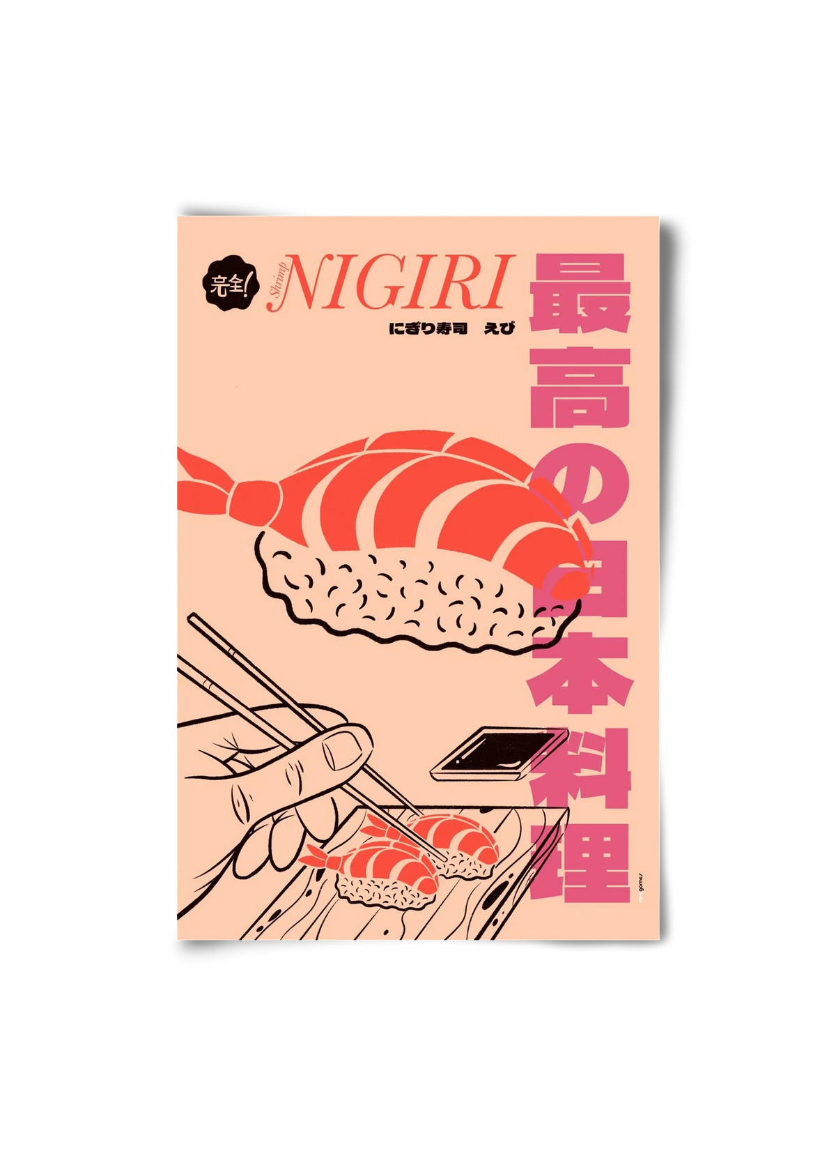 Shrimp Nigiri - artbridge