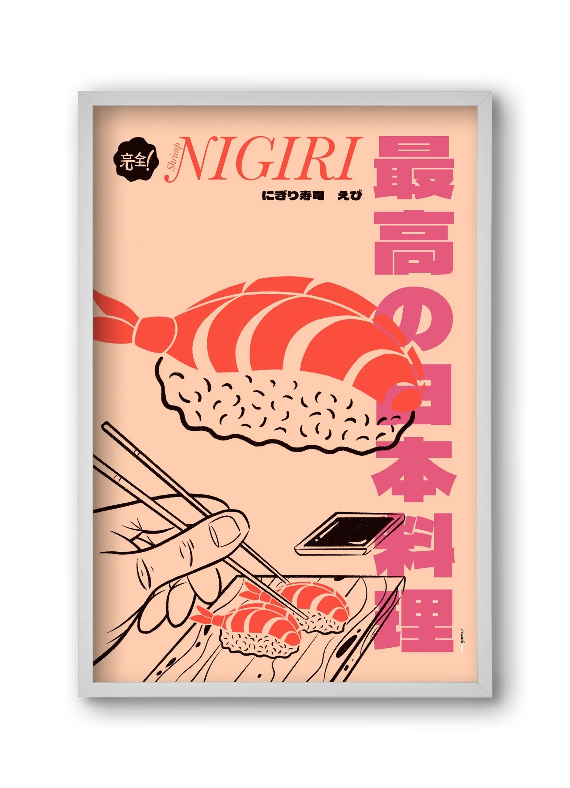 Shrimp Nigiri - artbridge