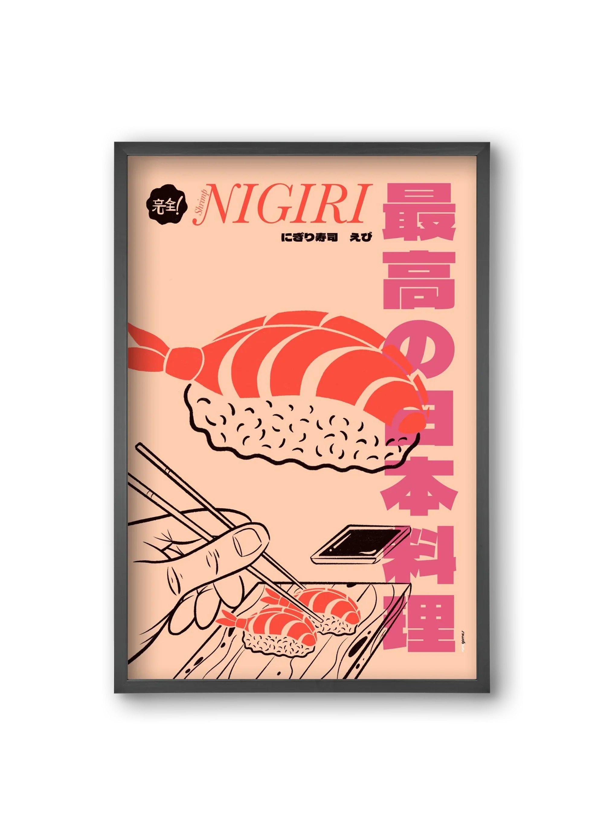 Shrimp Nigiri - artbridge