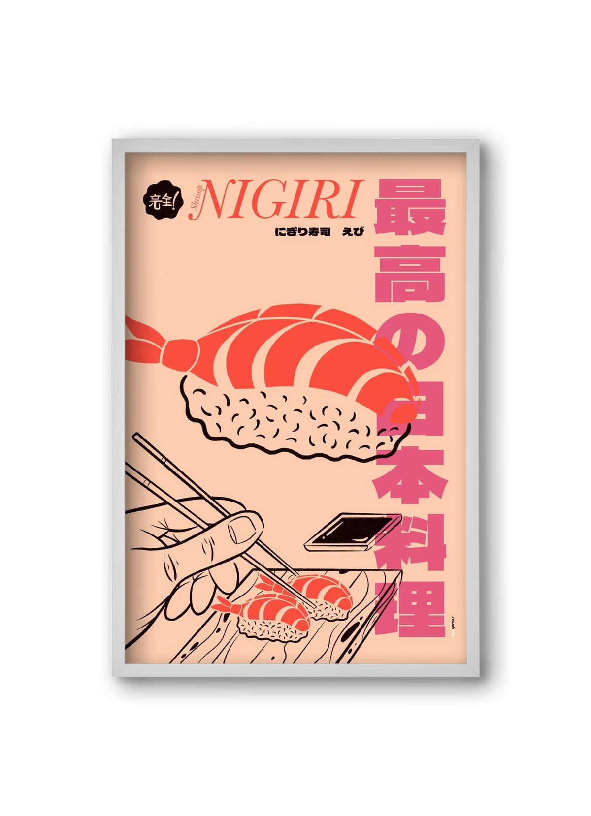 Shrimp Nigiri - artbridge