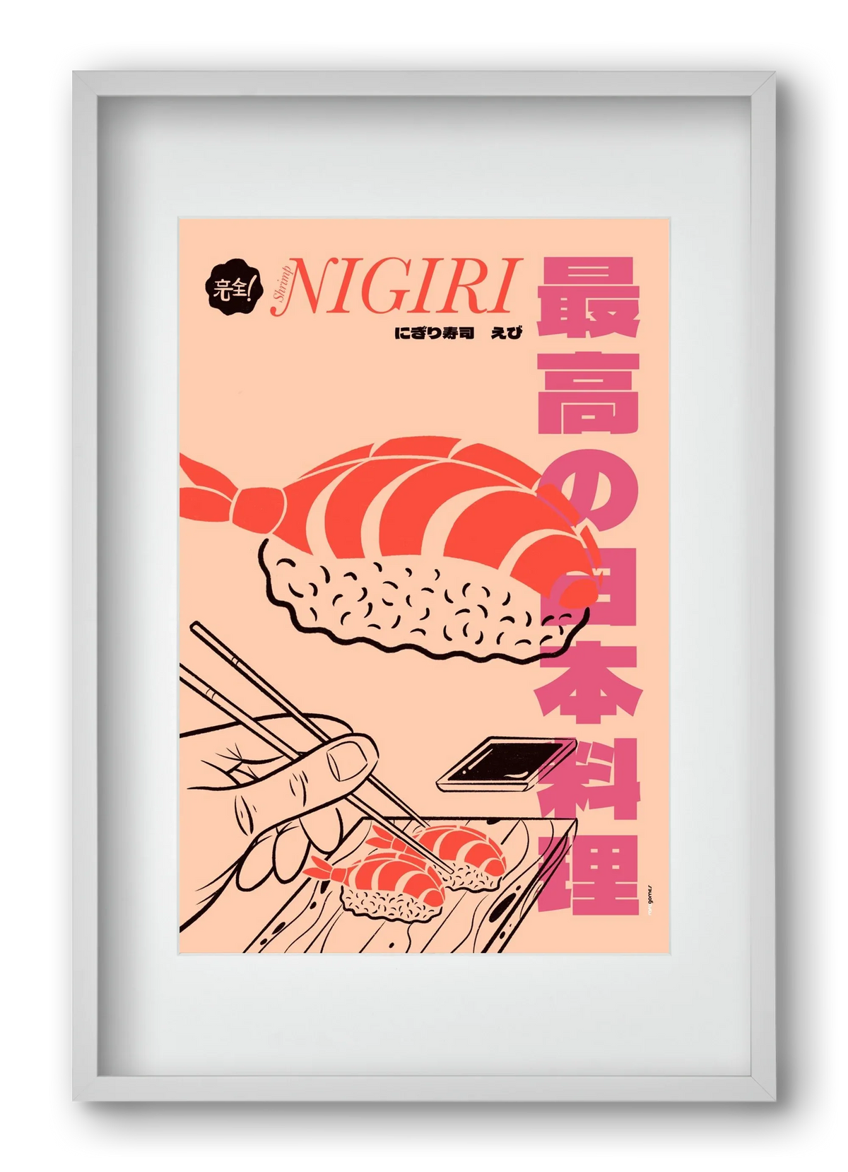 Shrimp Nigiri - artbridge