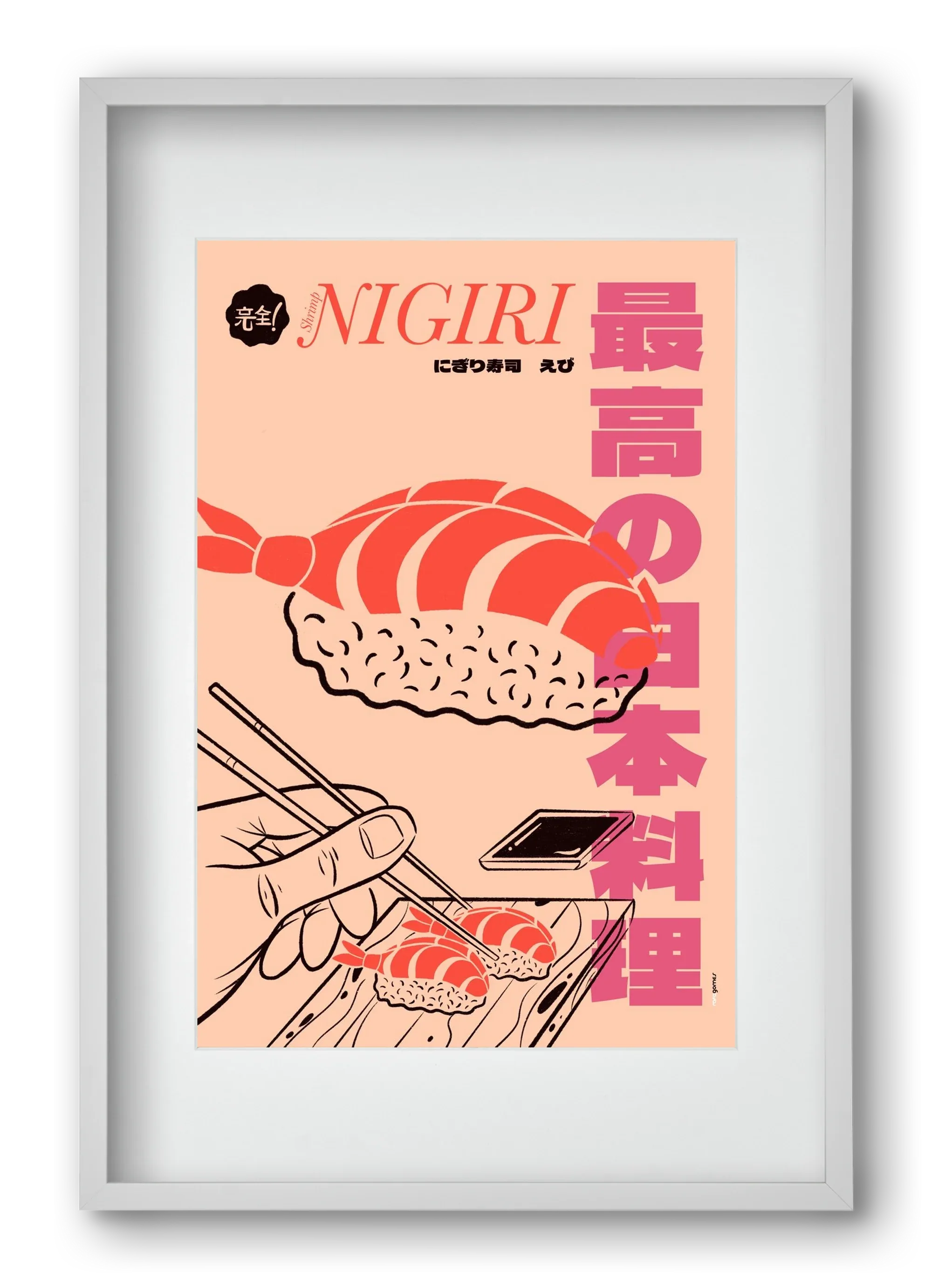 Shrimp Nigiri - artbridge
