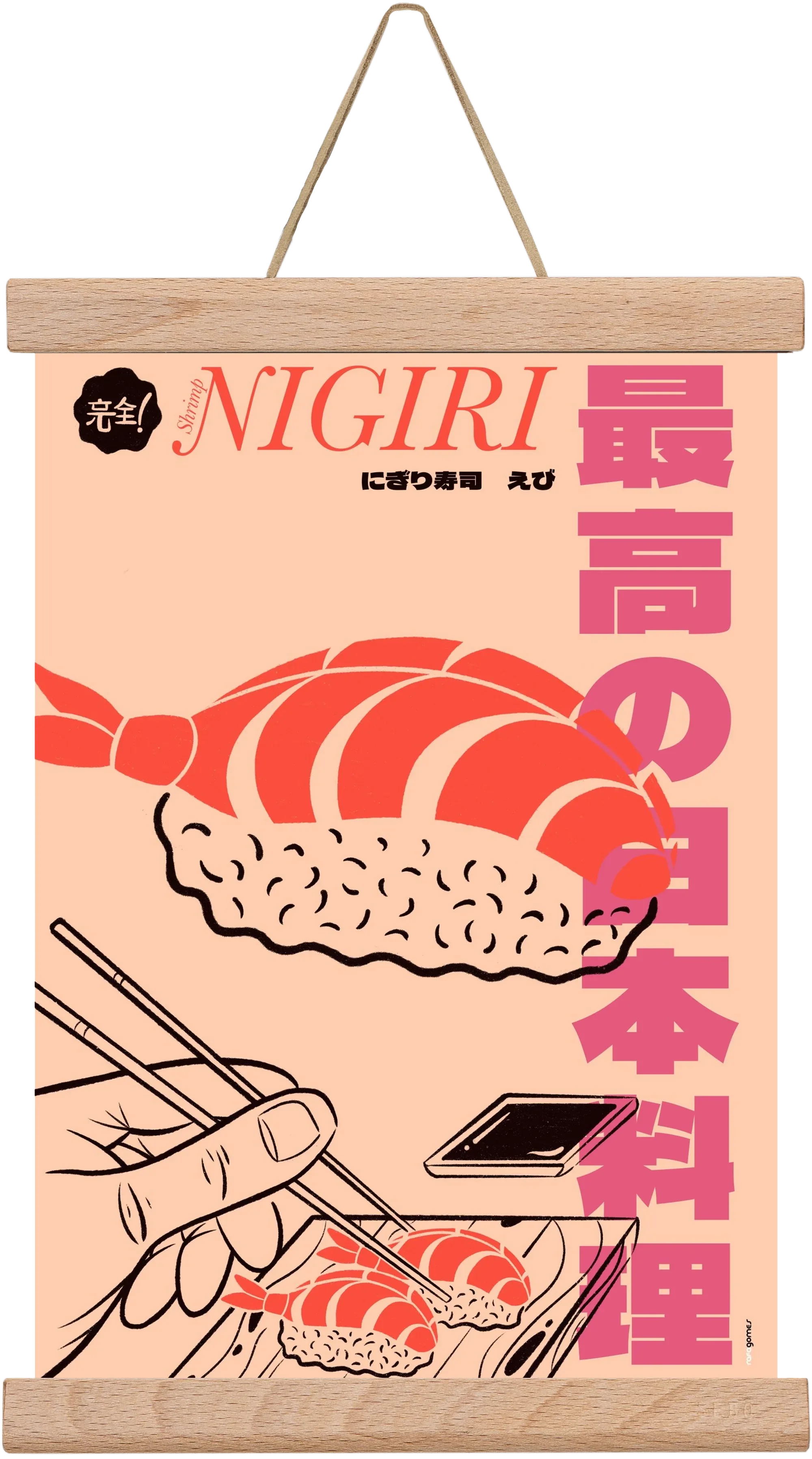Shrimp Nigiri - artbridge