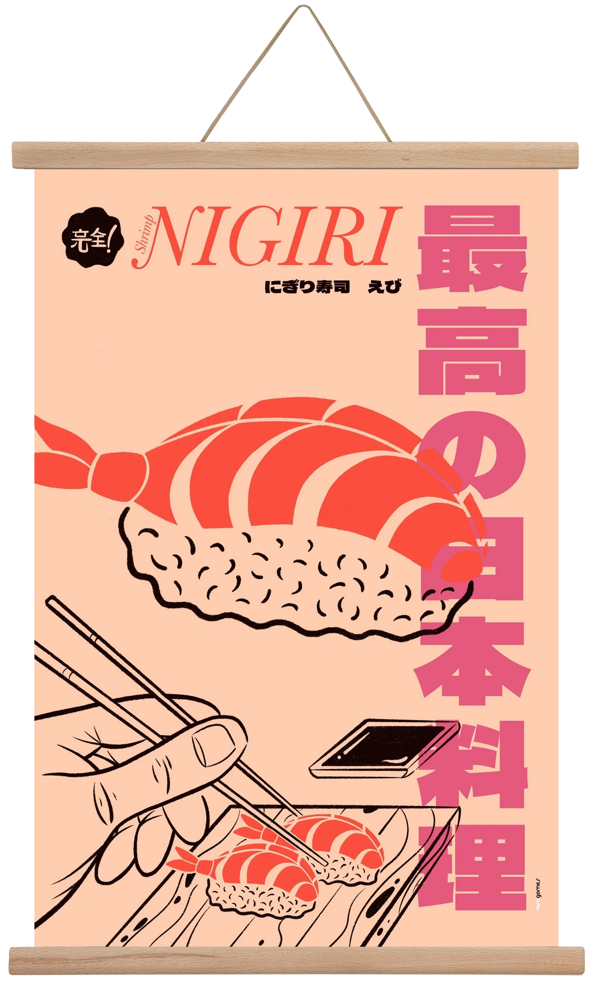 Shrimp Nigiri - artbridge