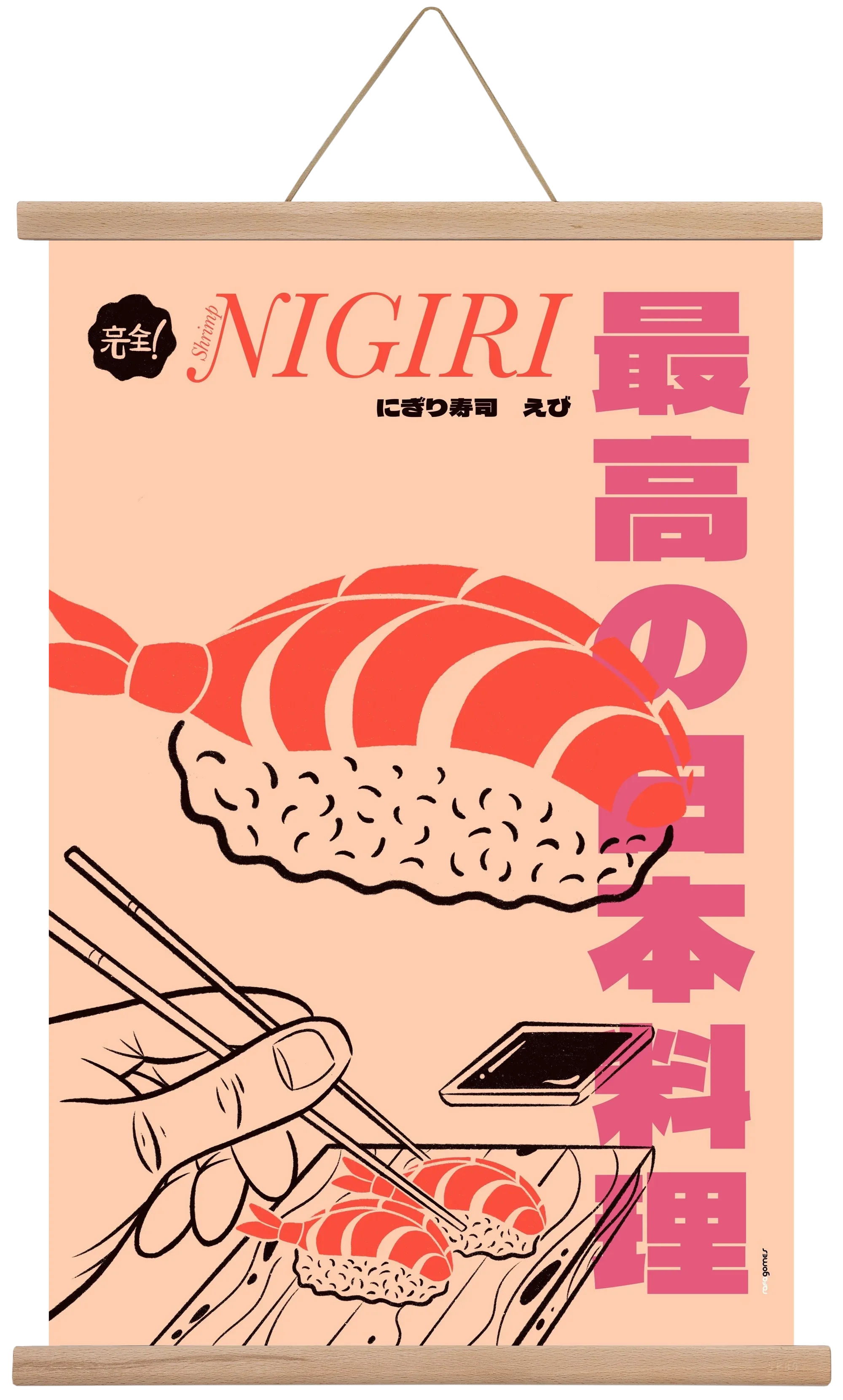 Shrimp Nigiri - artbridge