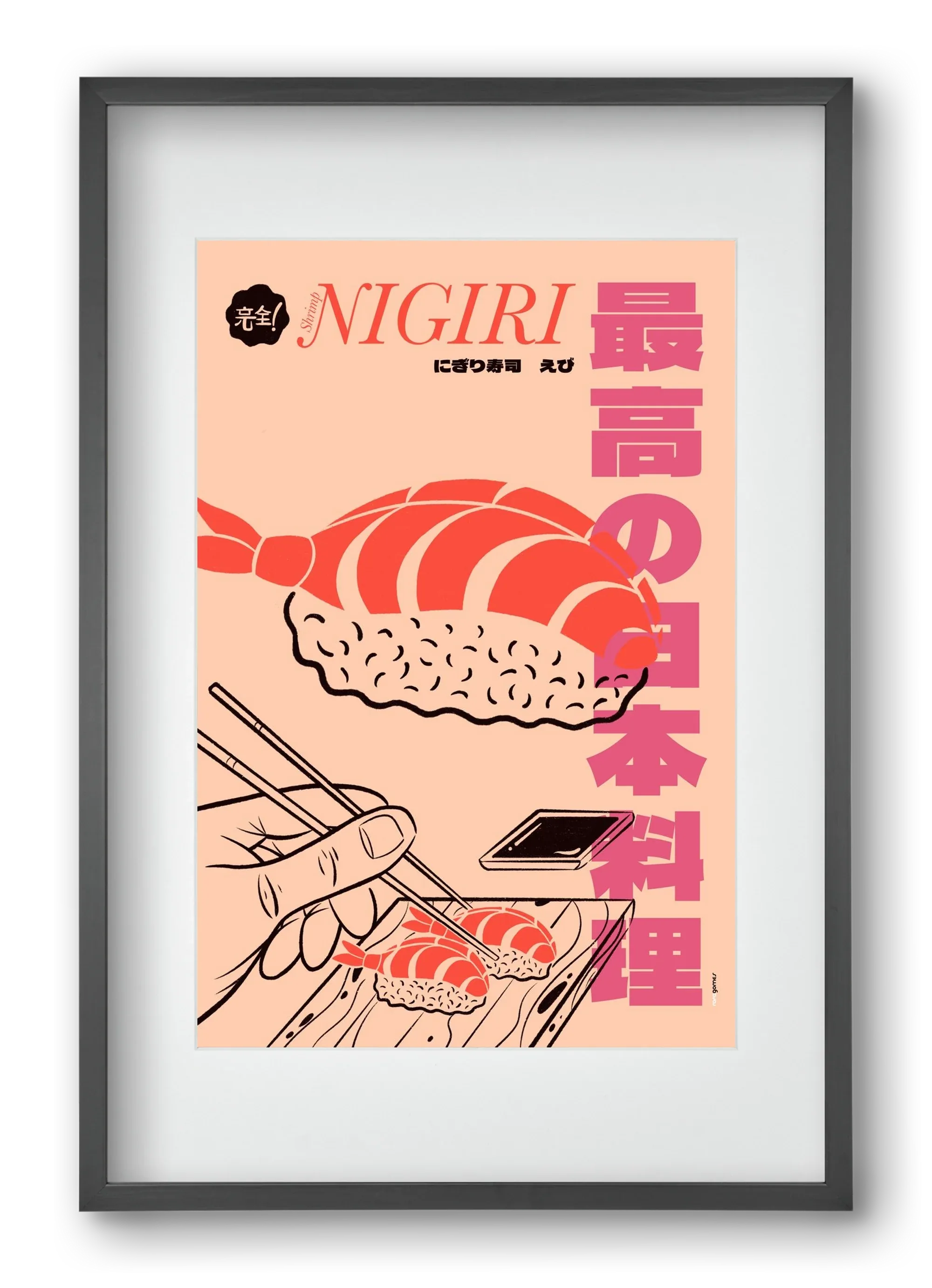 Shrimp Nigiri - artbridge