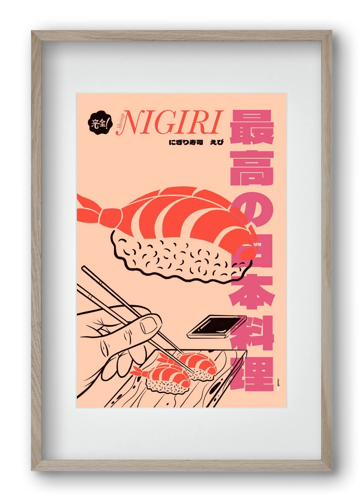 Shrimp Nigiri - artbridge