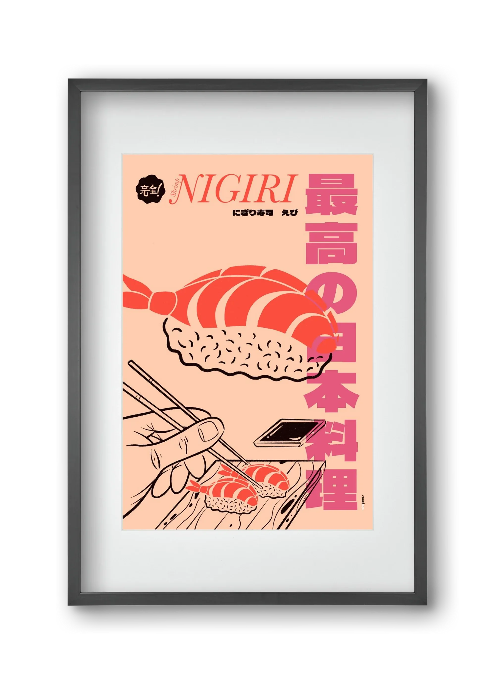 Shrimp Nigiri - artbridge