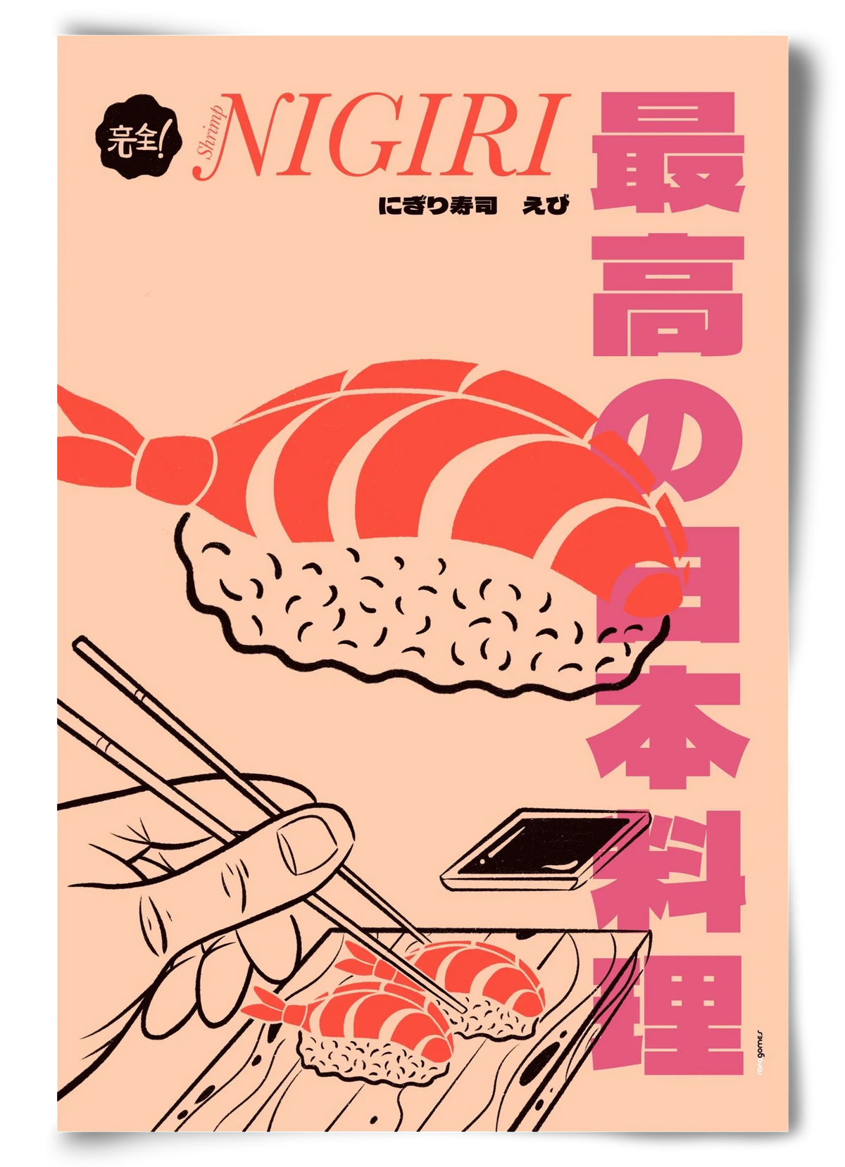 Shrimp Nigiri - artbridge