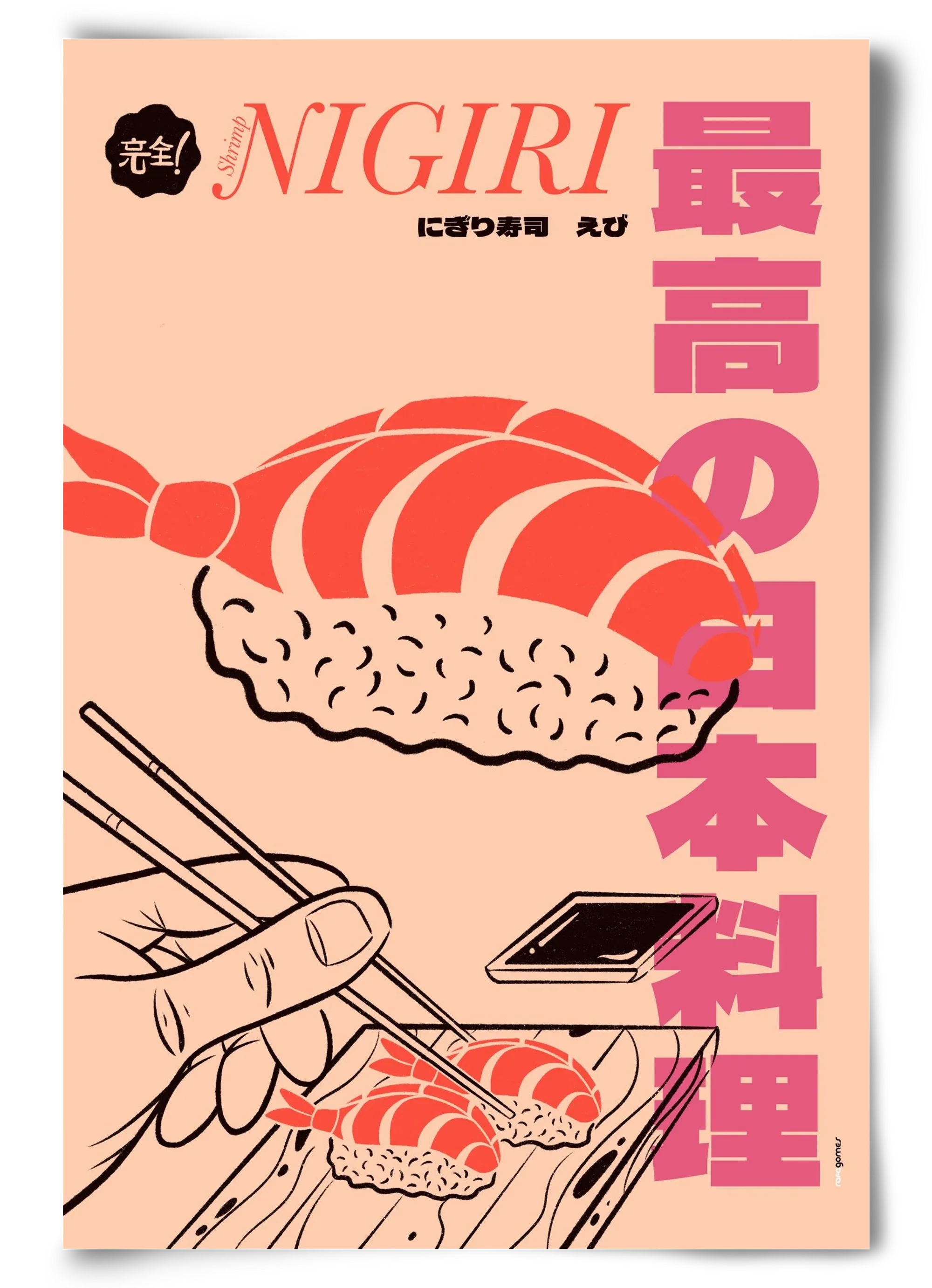 Shrimp Nigiri - artbridge