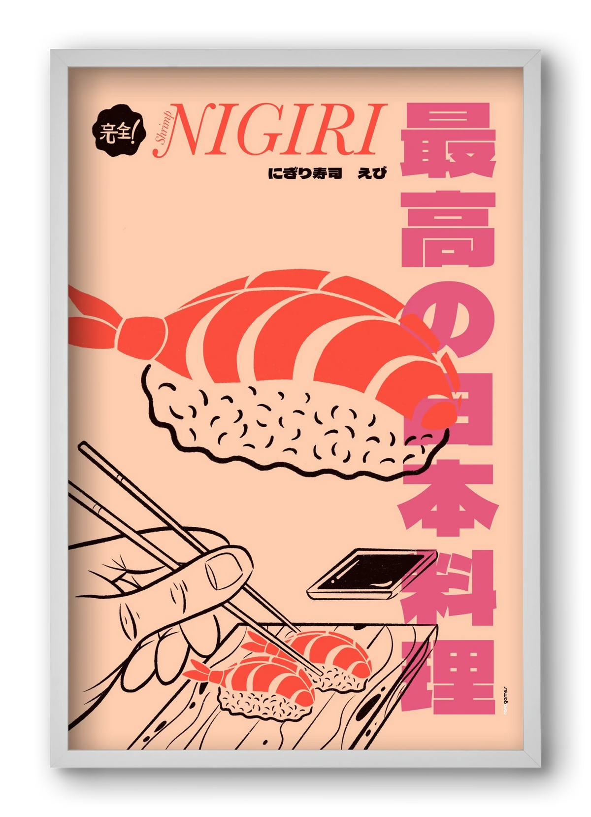 Shrimp Nigiri - artbridge