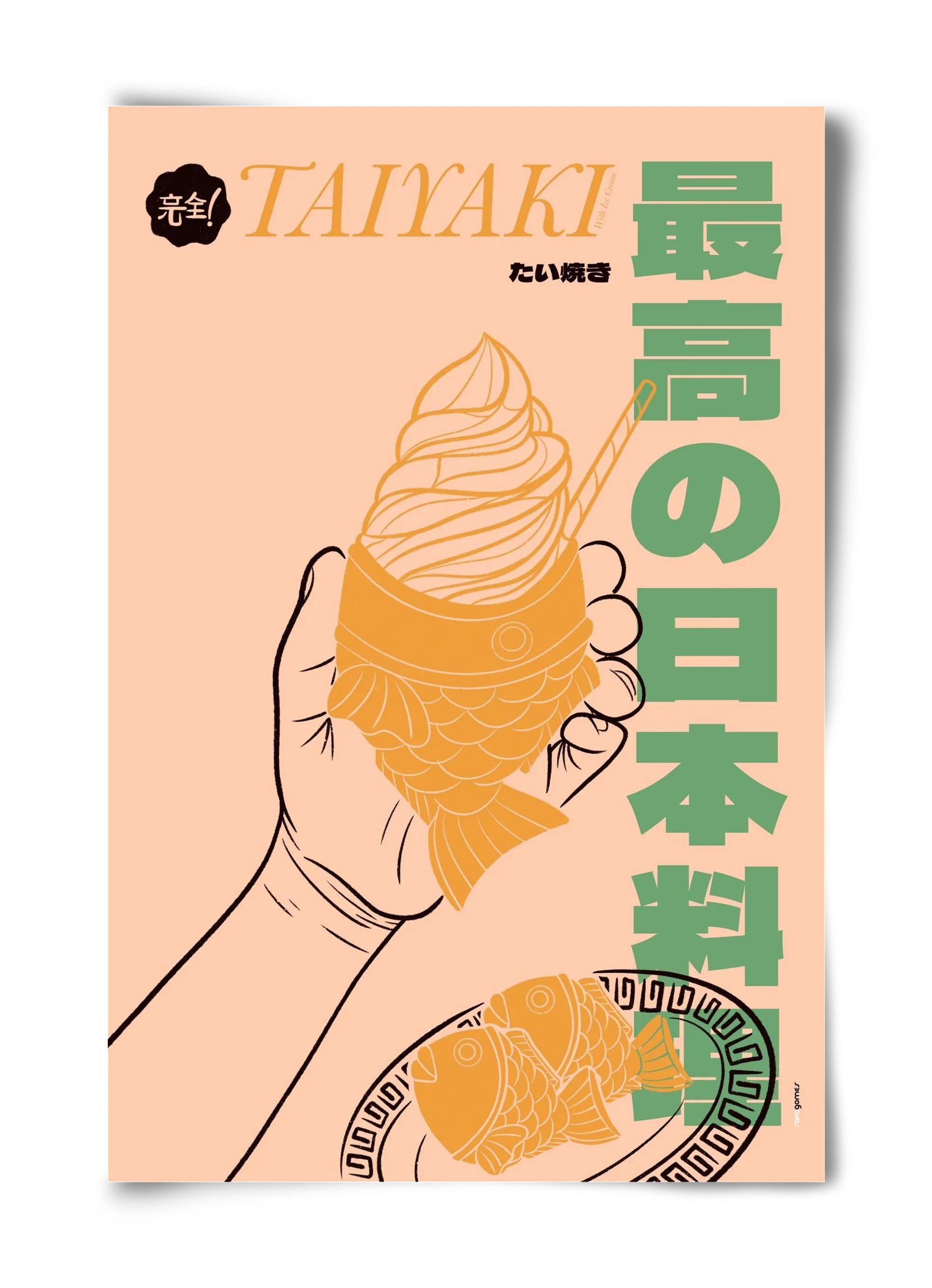 Taiyaki - artbridge