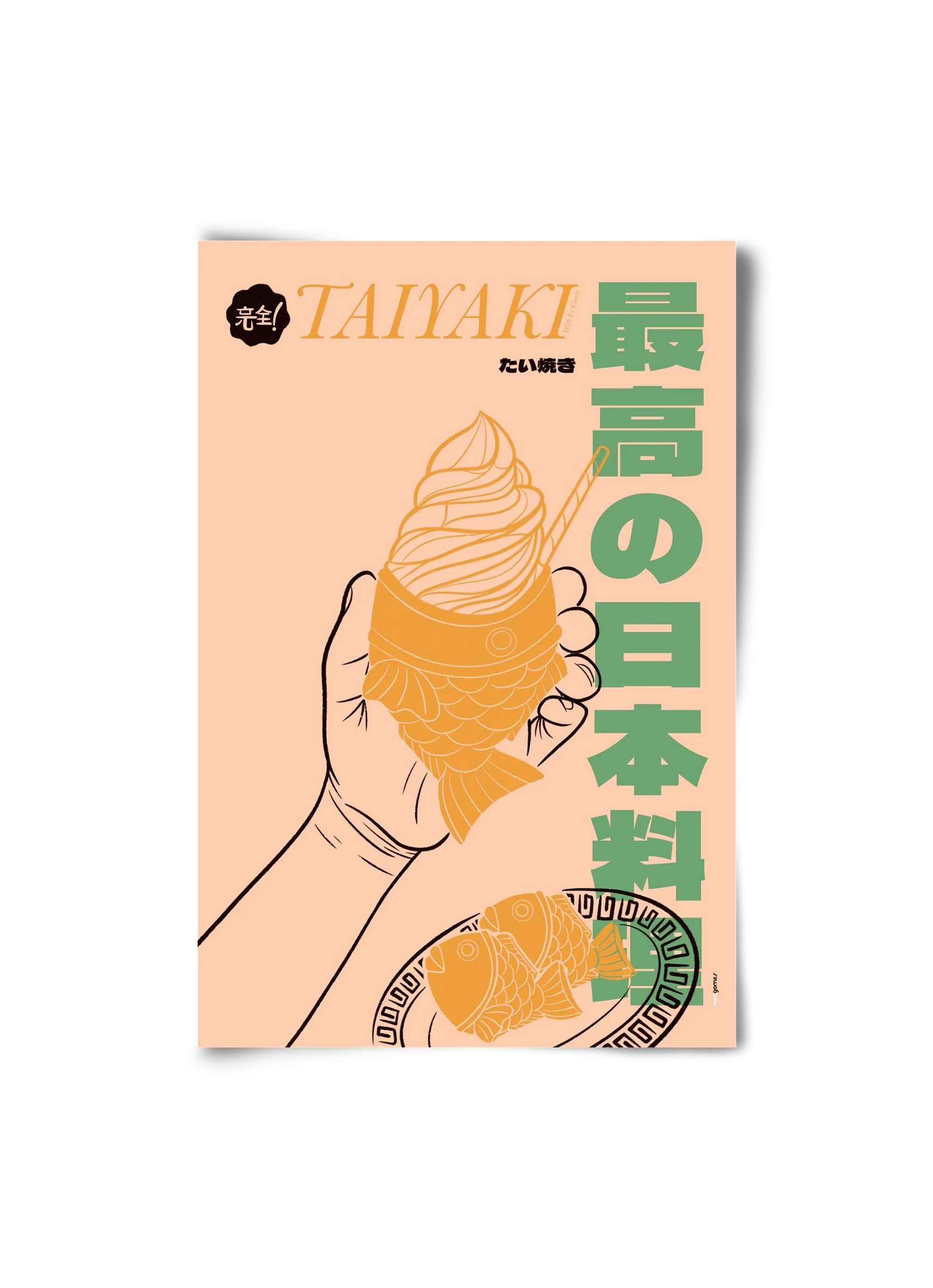 Taiyaki - artbridge