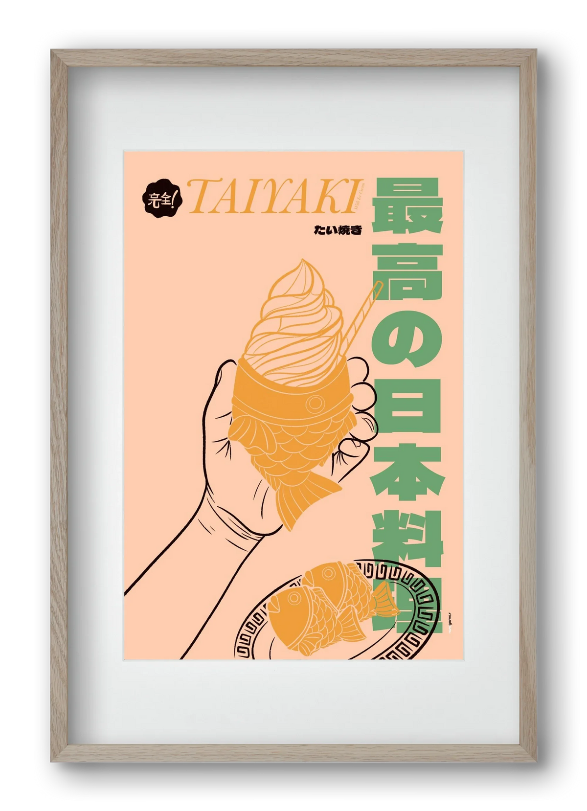 Taiyaki - artbridge