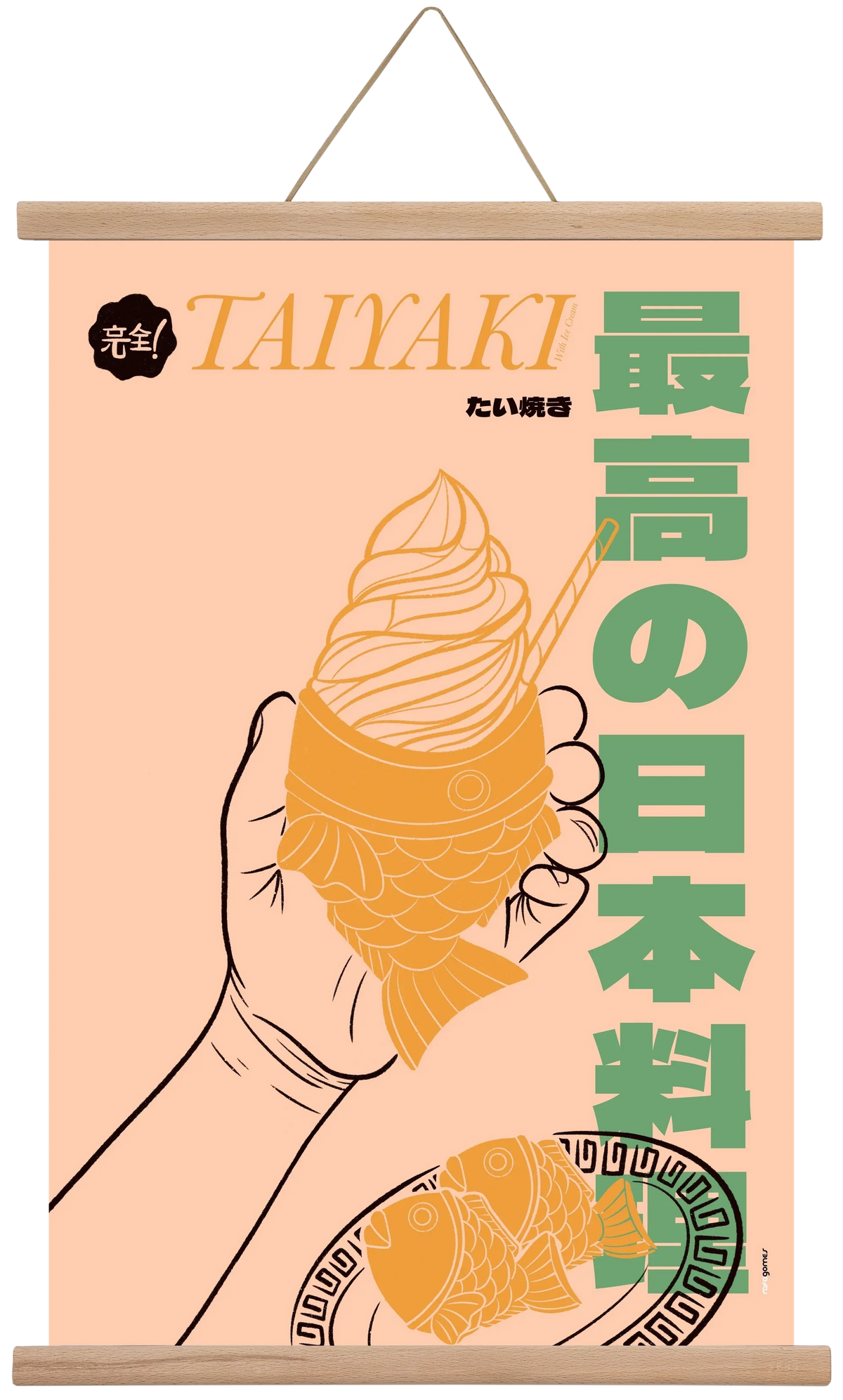 Taiyaki - artbridge
