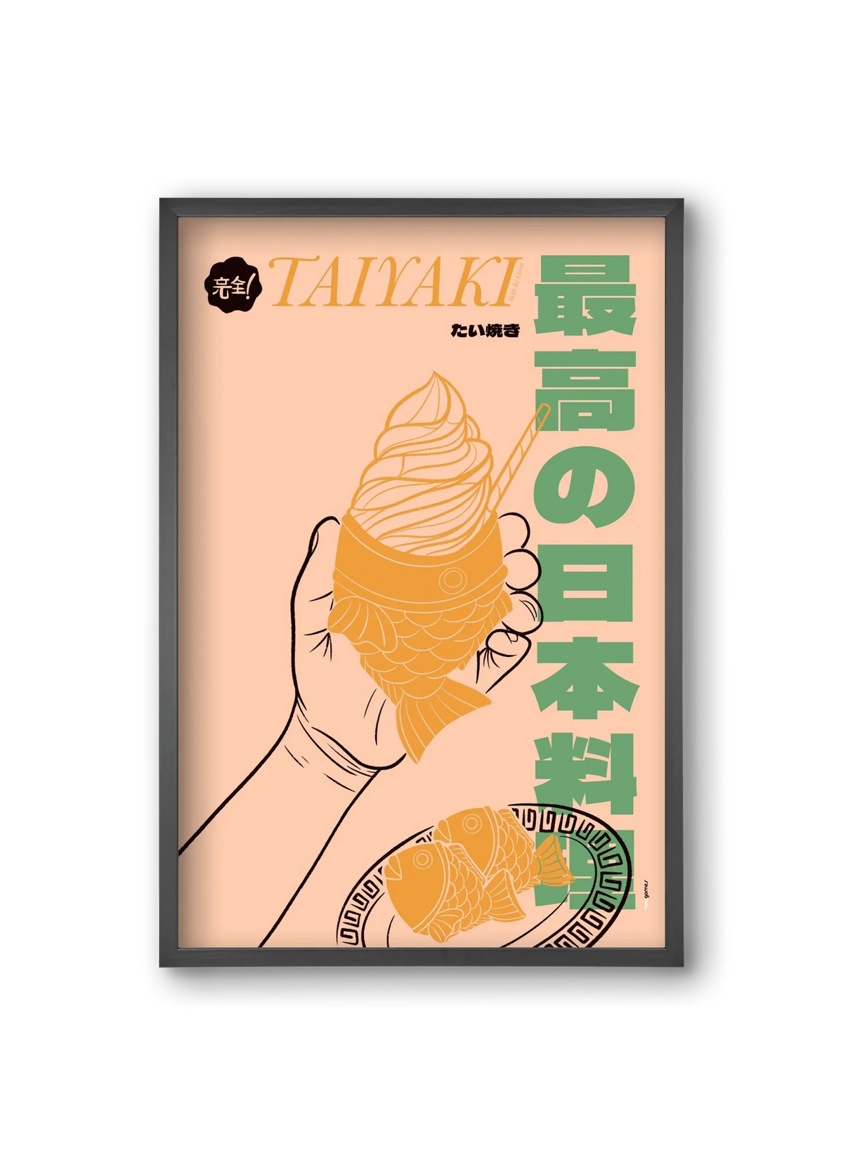 Taiyaki - artbridge