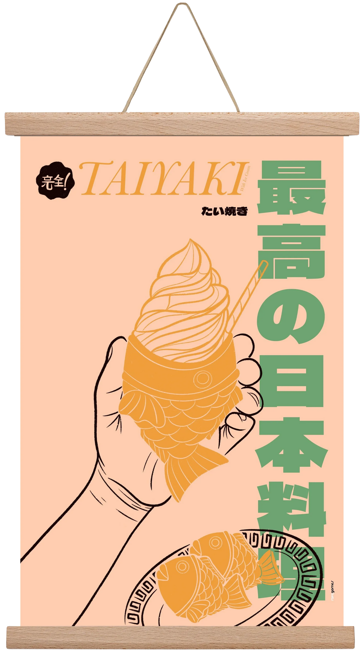 Taiyaki - artbridge