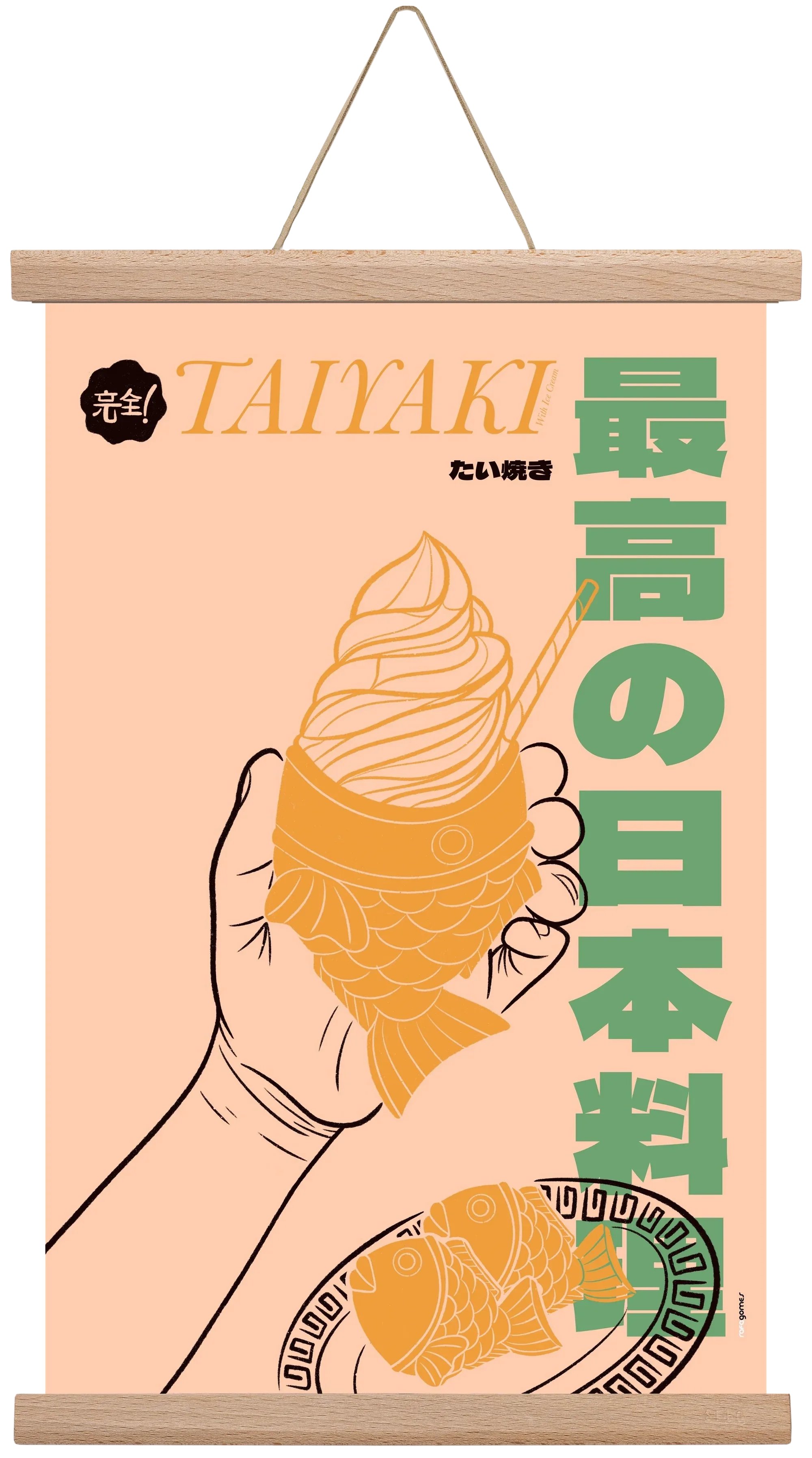 Taiyaki - artbridge