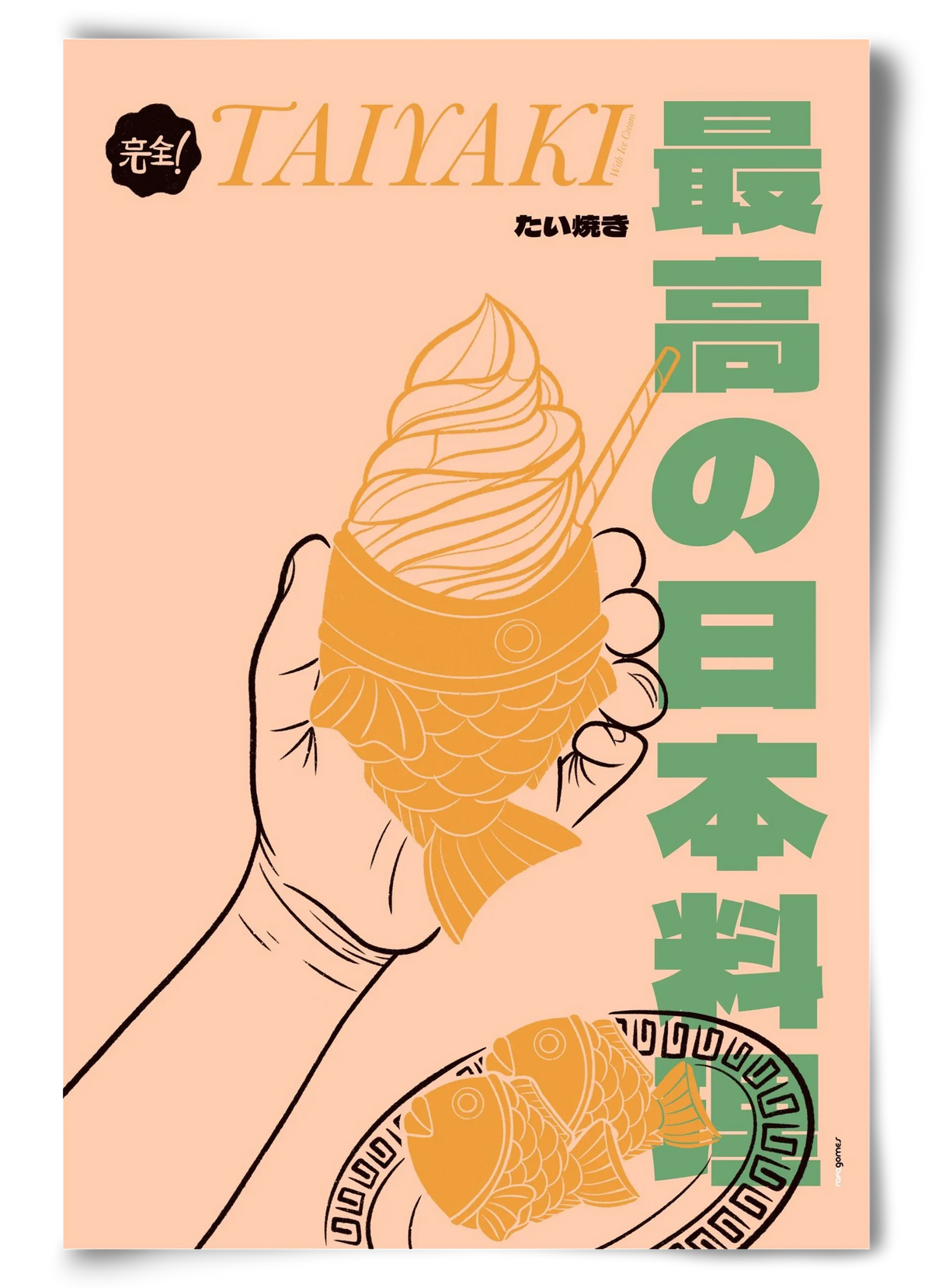 Taiyaki - artbridge