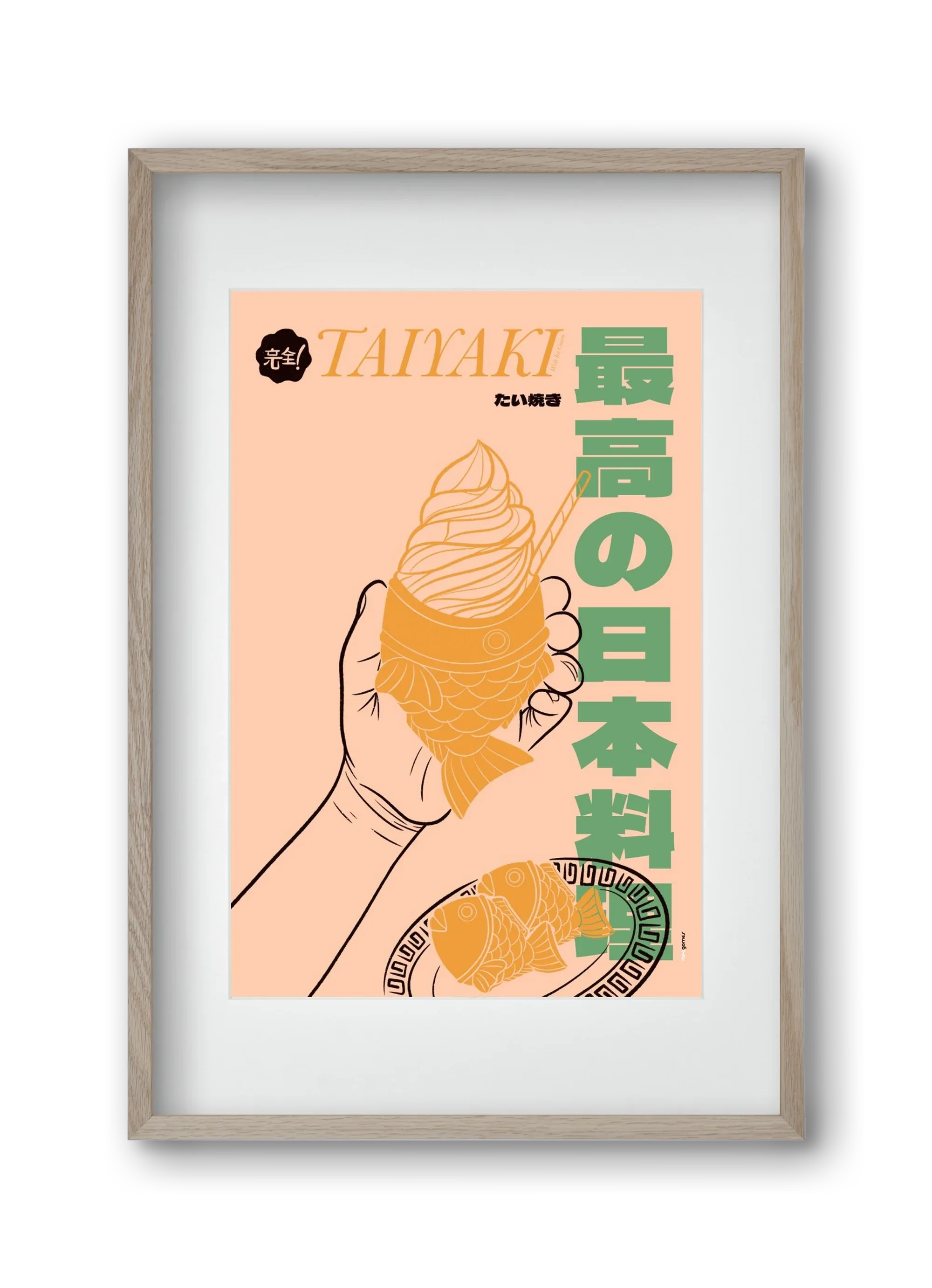 Taiyaki - artbridge