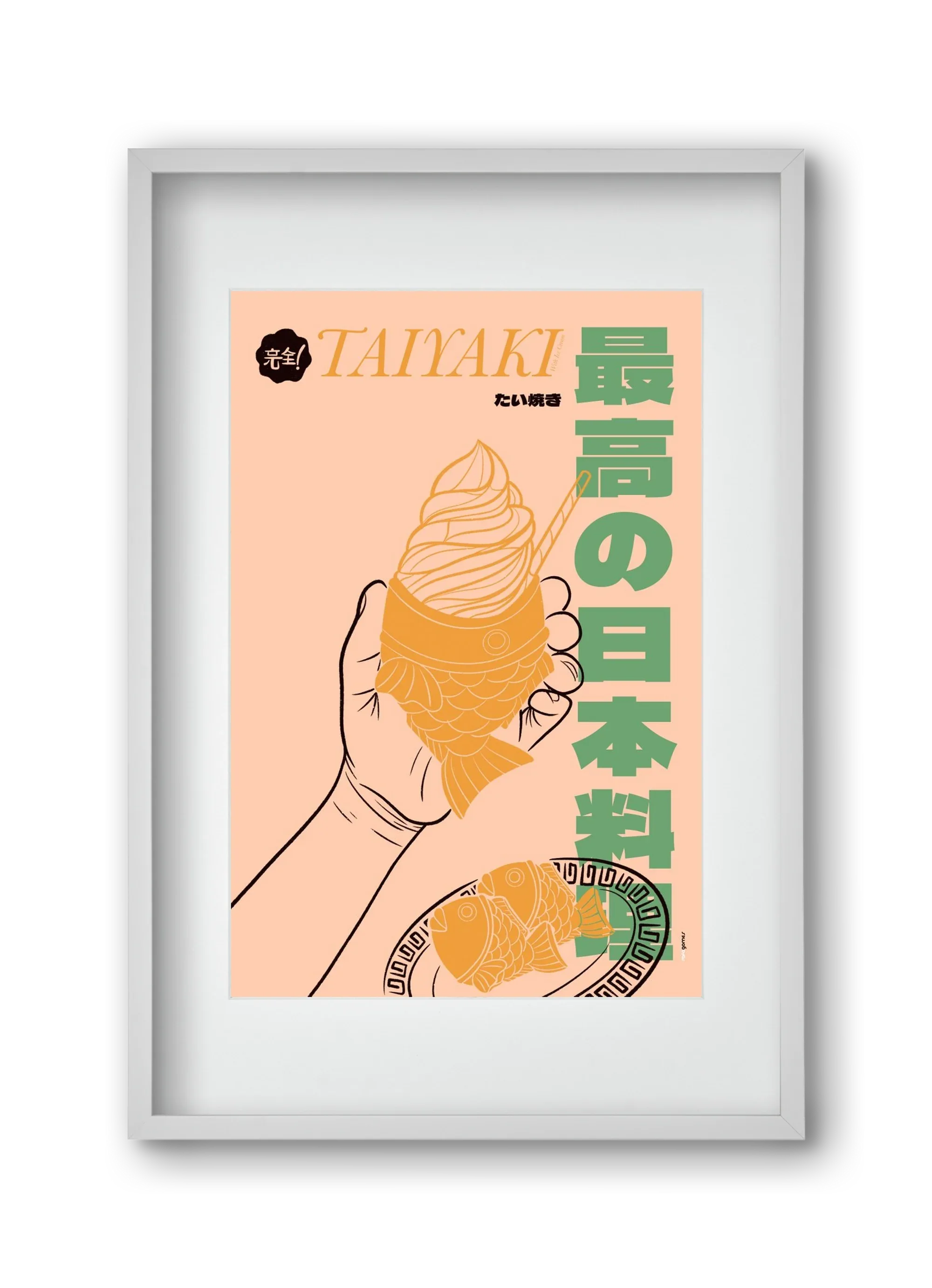 Taiyaki - artbridge
