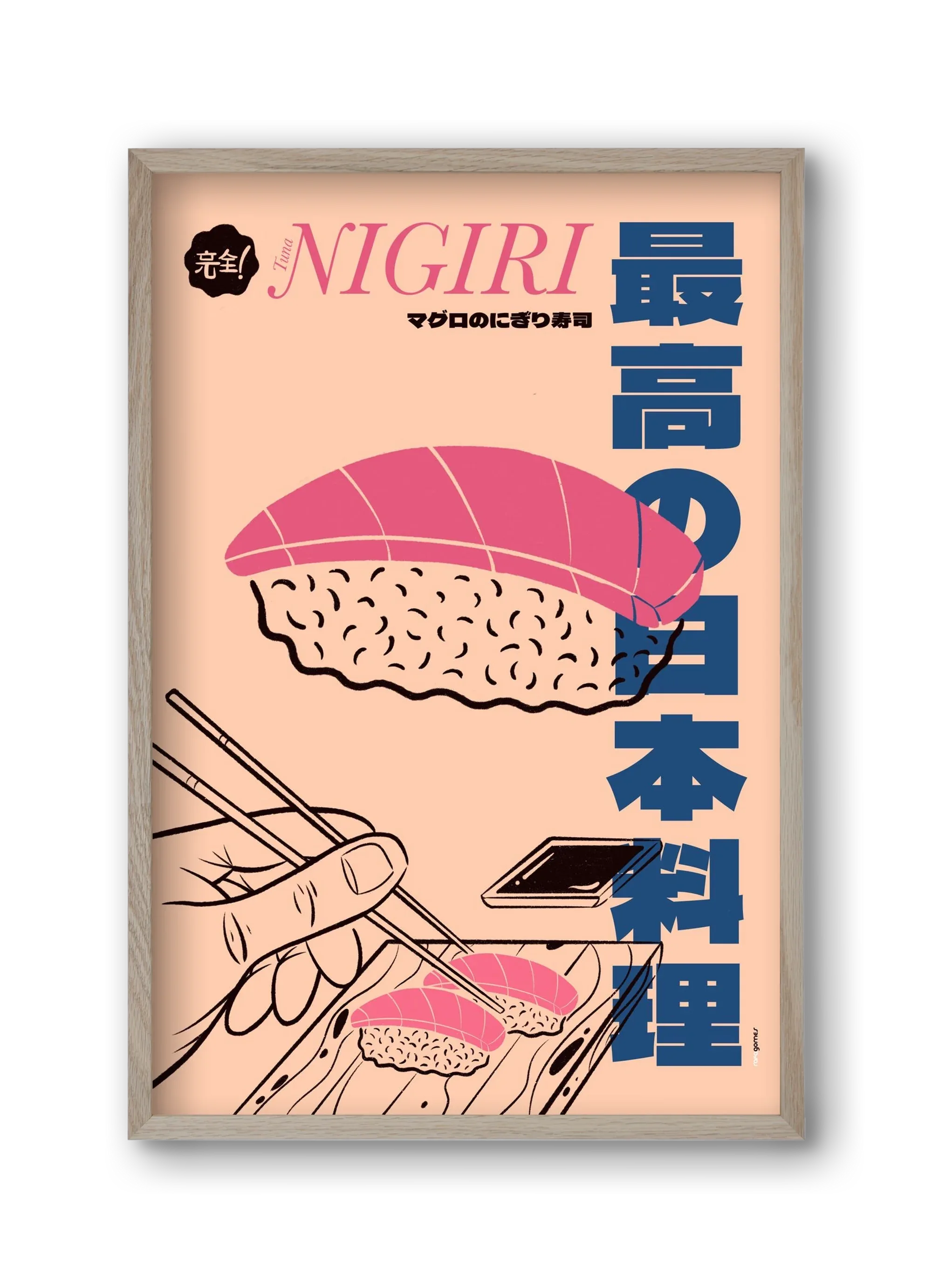 Tuna Nigiri - artbridge