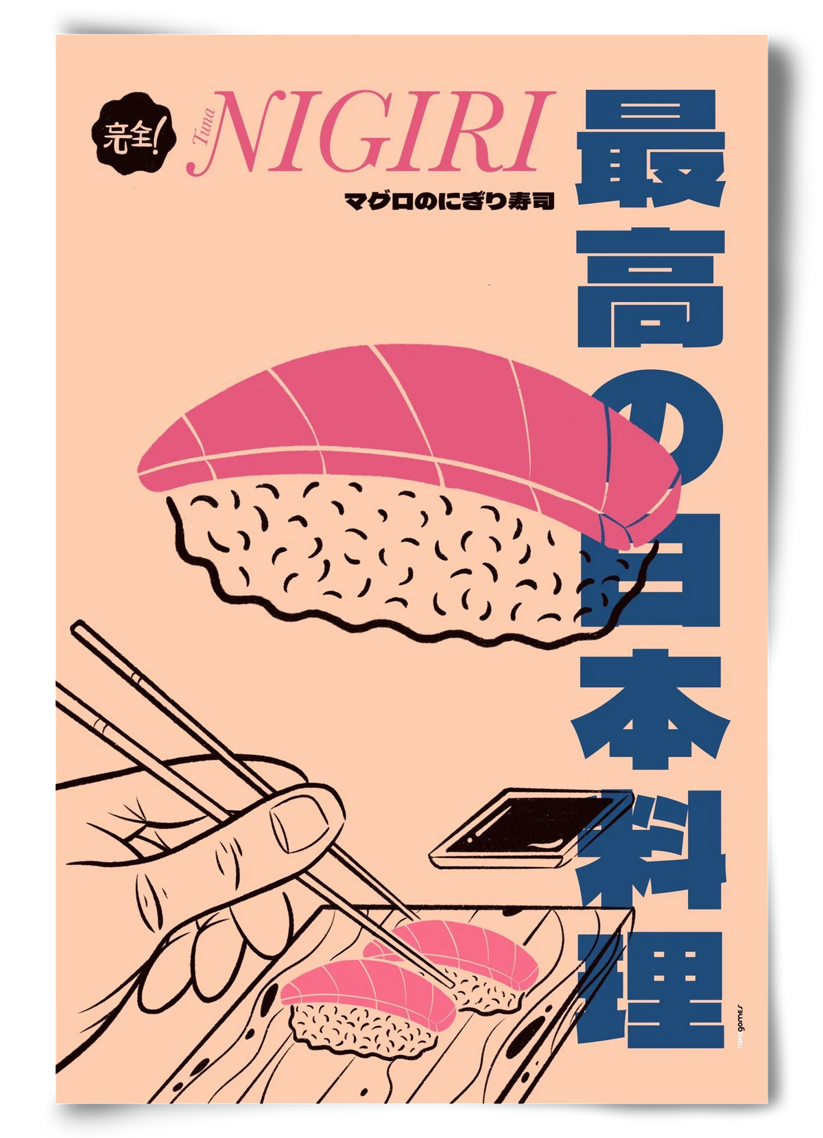 Tuna Nigiri - artbridge