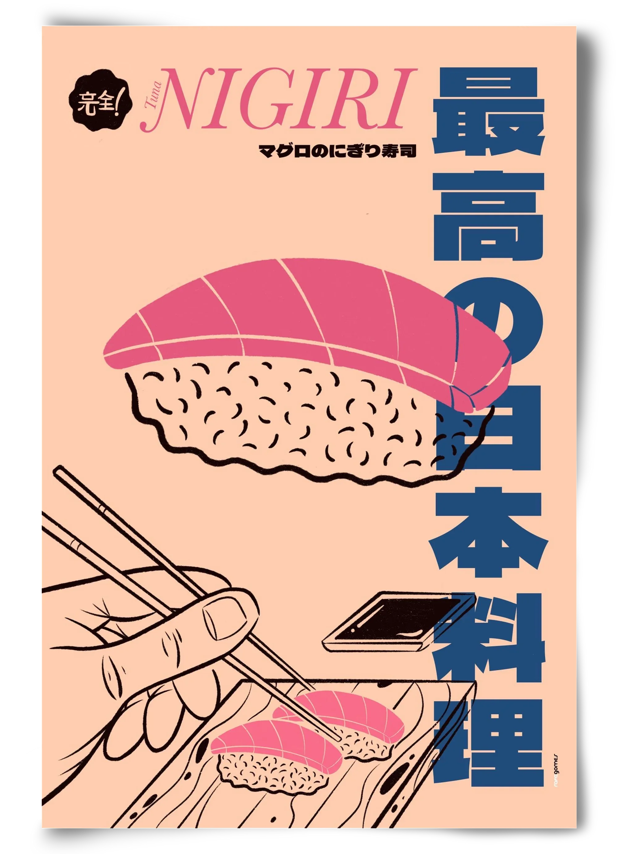 Tuna Nigiri - artbridge