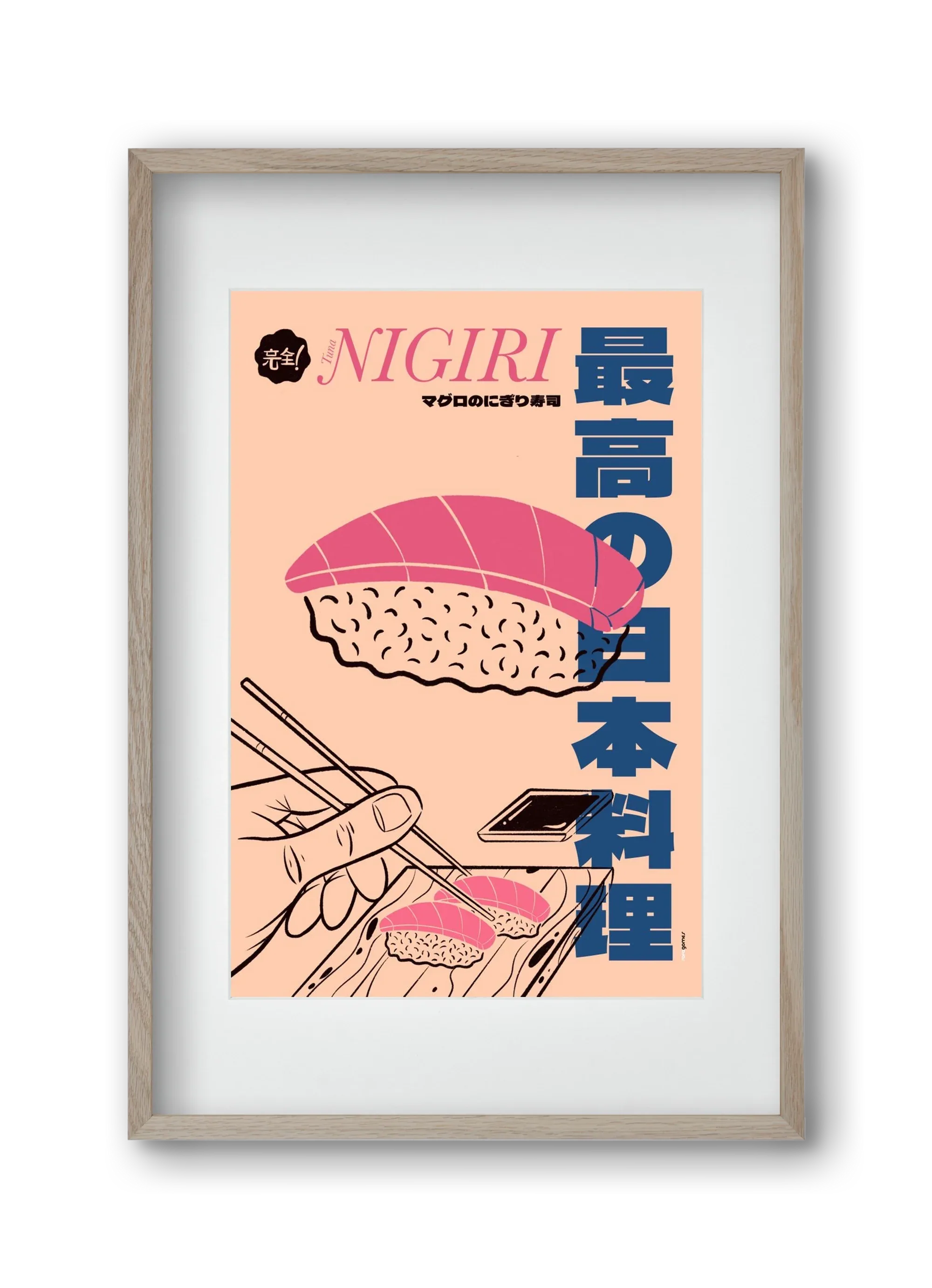 Tuna Nigiri - artbridge
