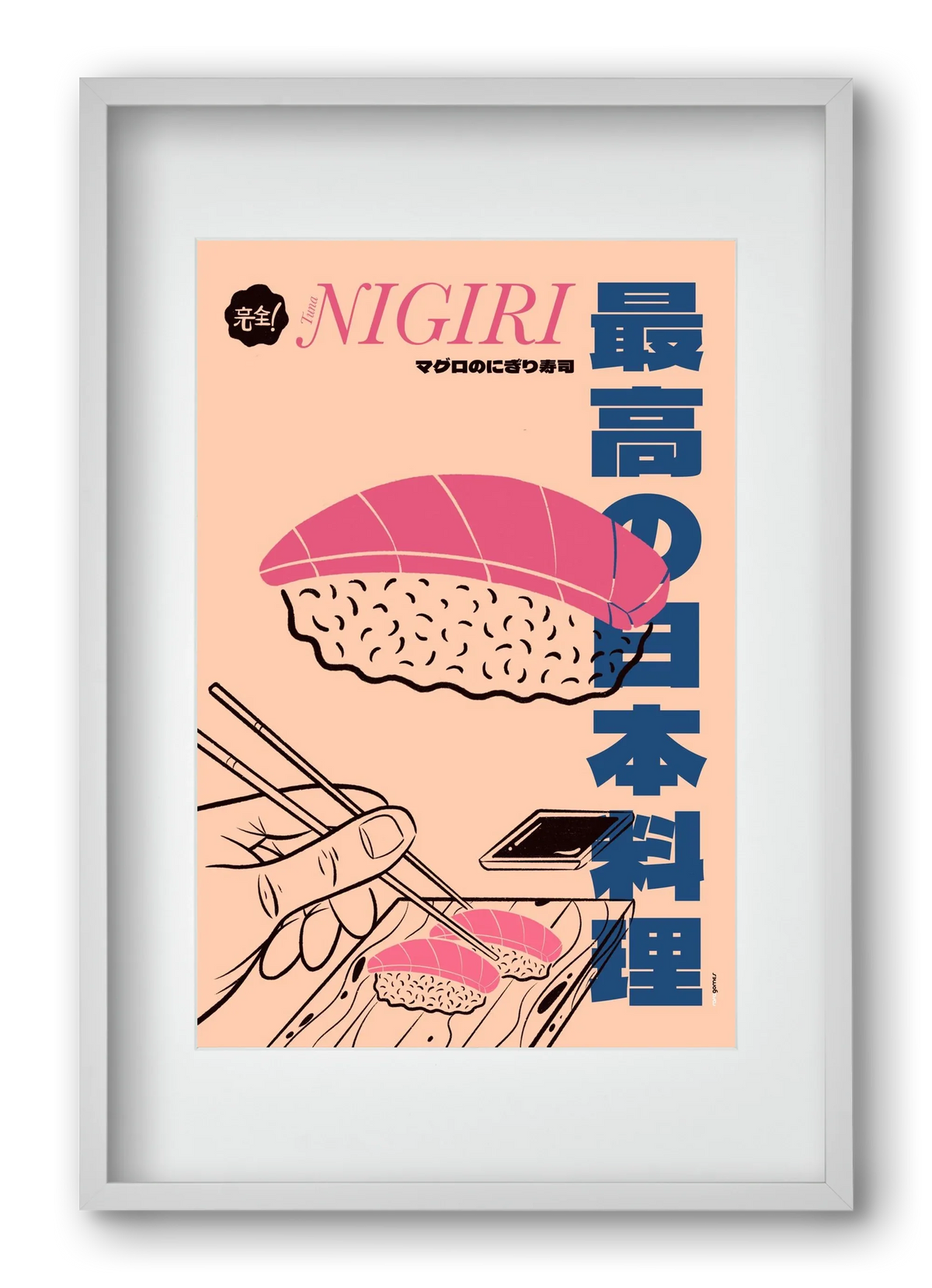 Tuna Nigiri - artbridge
