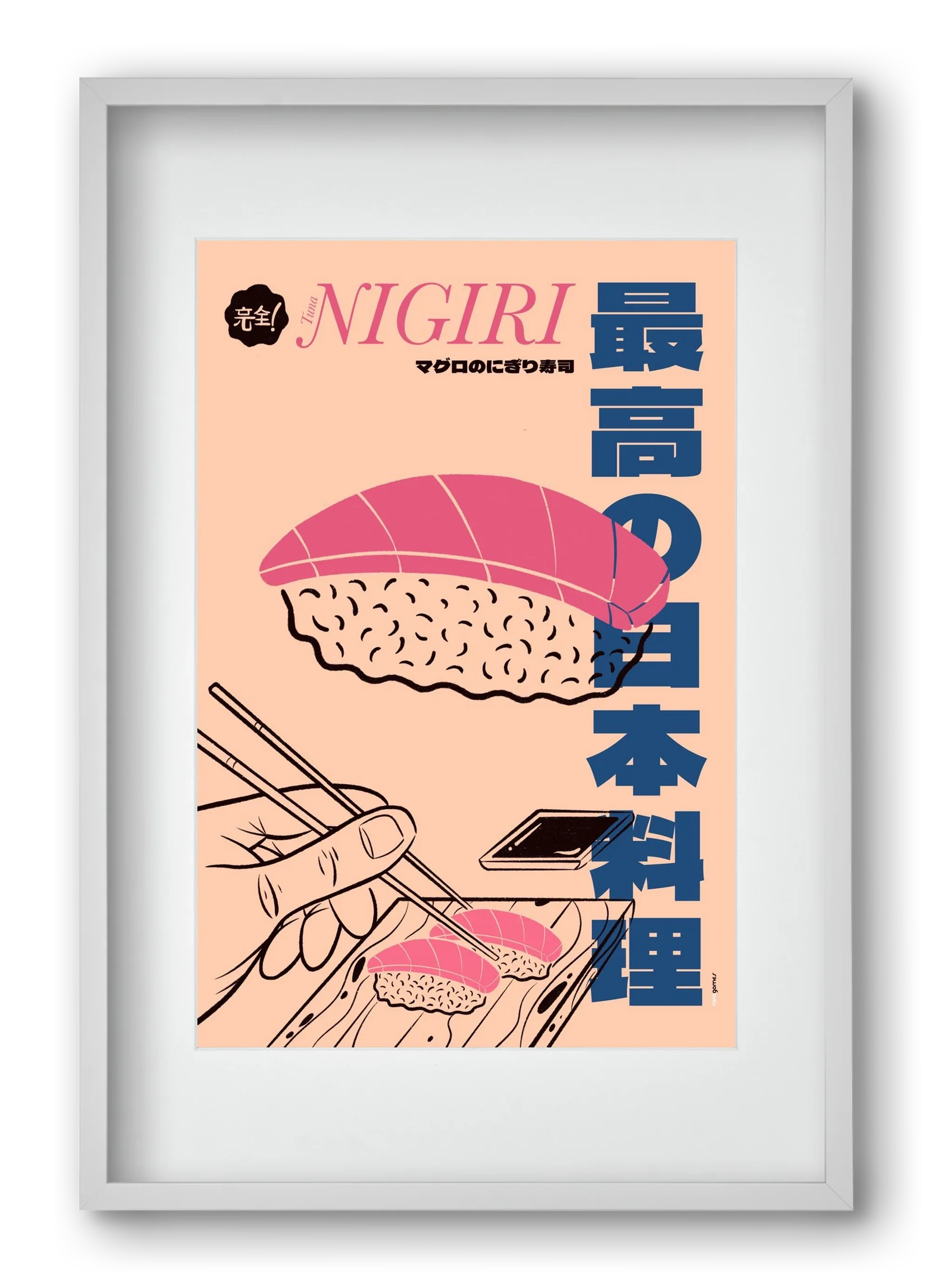Tuna Nigiri - artbridge