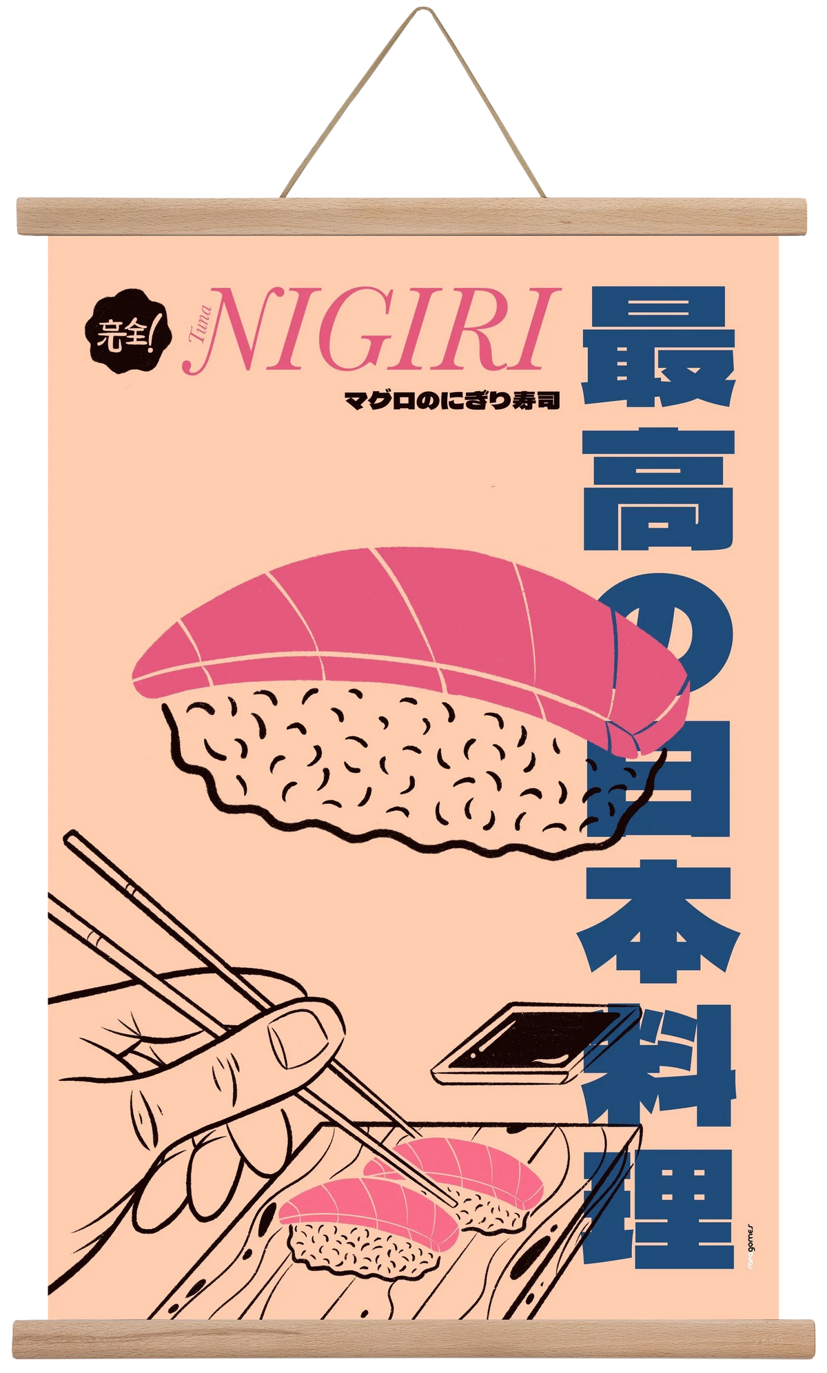 Tuna Nigiri - artbridge